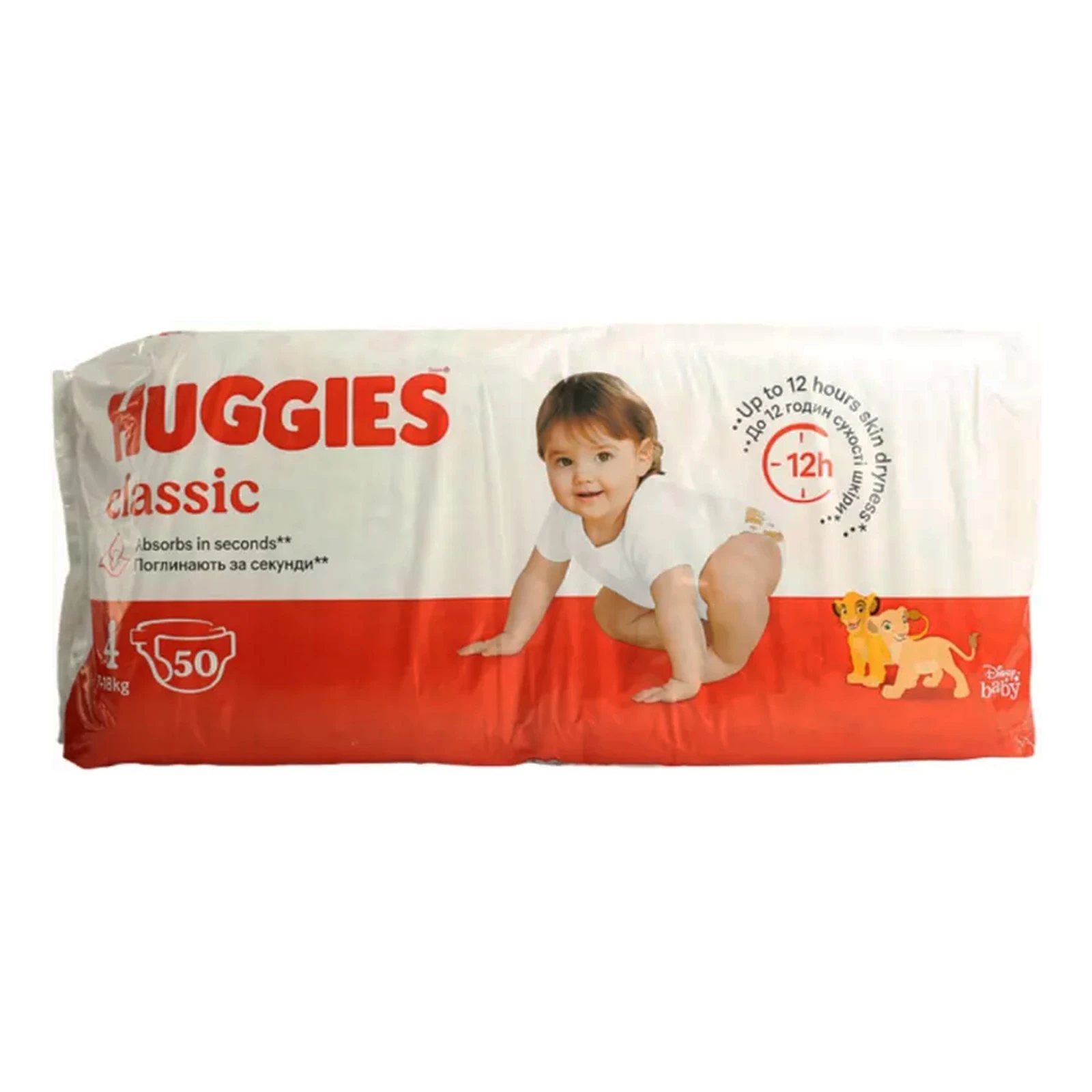 Підгузки Huggies Classic 7-18кг 4 для дітей 50шт