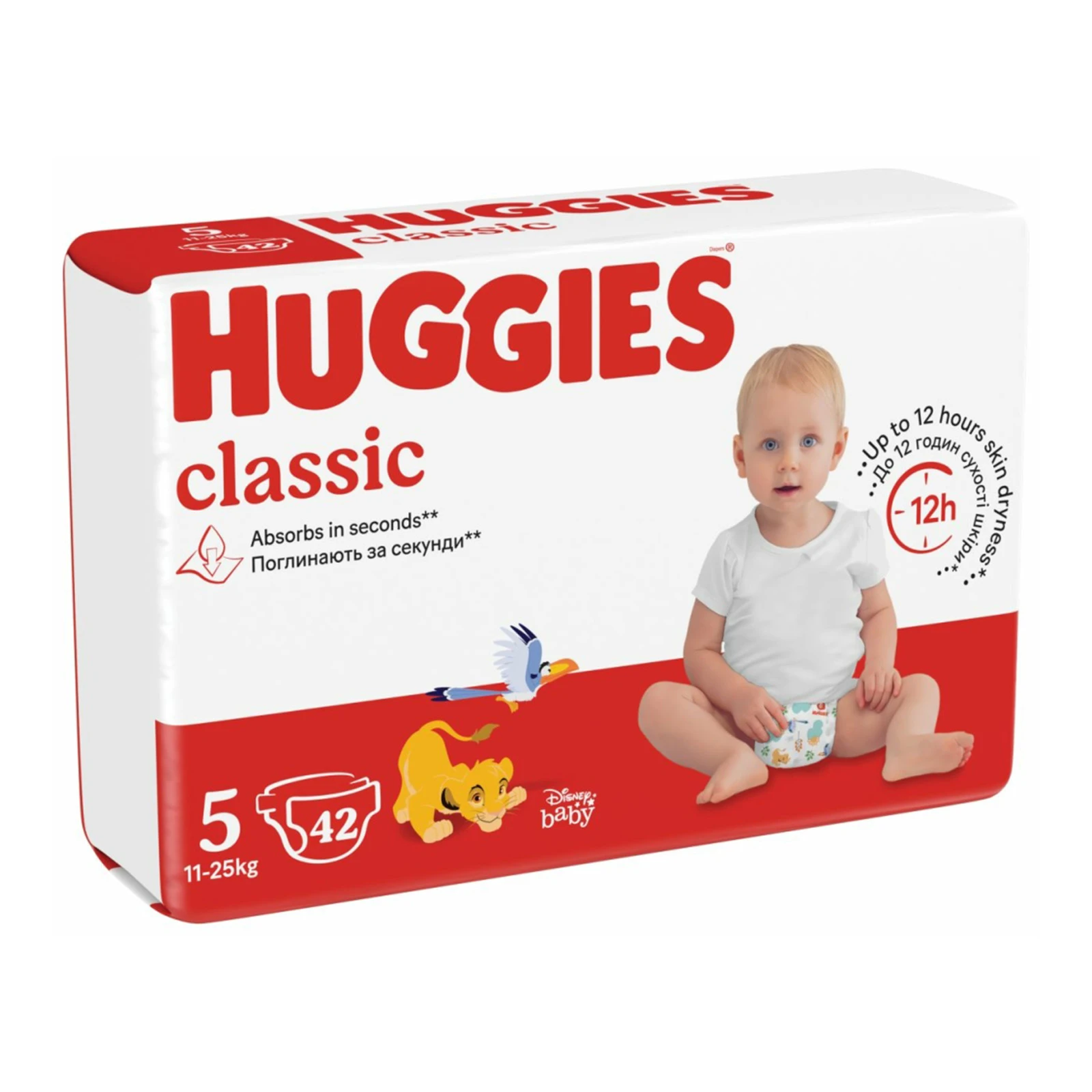 Підгузки Huggies Classic 11-25кг дитячі 42шт