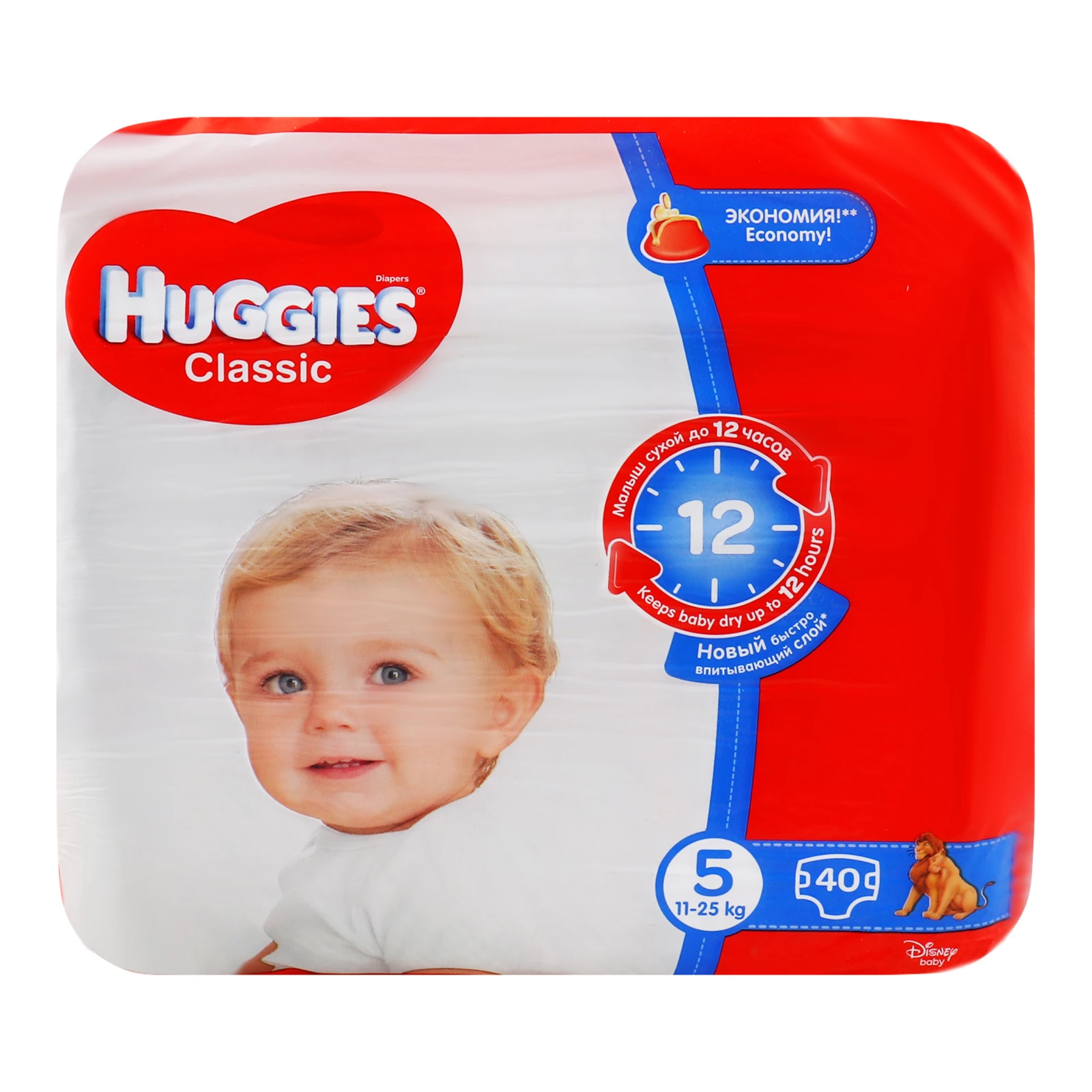 Підгузники Huggies Classic 11-25кг дитячі 42шт/уп Фото №:1