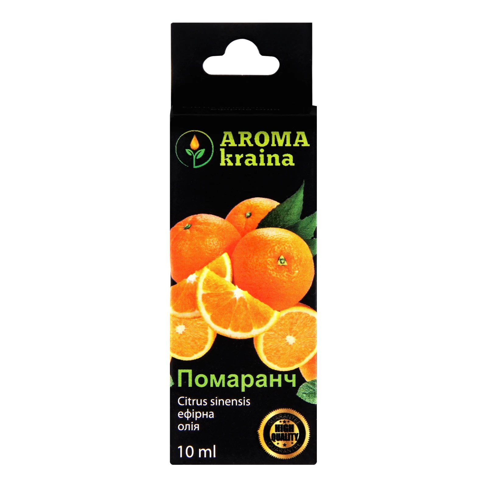 Олія ефірна Апельсин AE10002 10мл Фото №:1