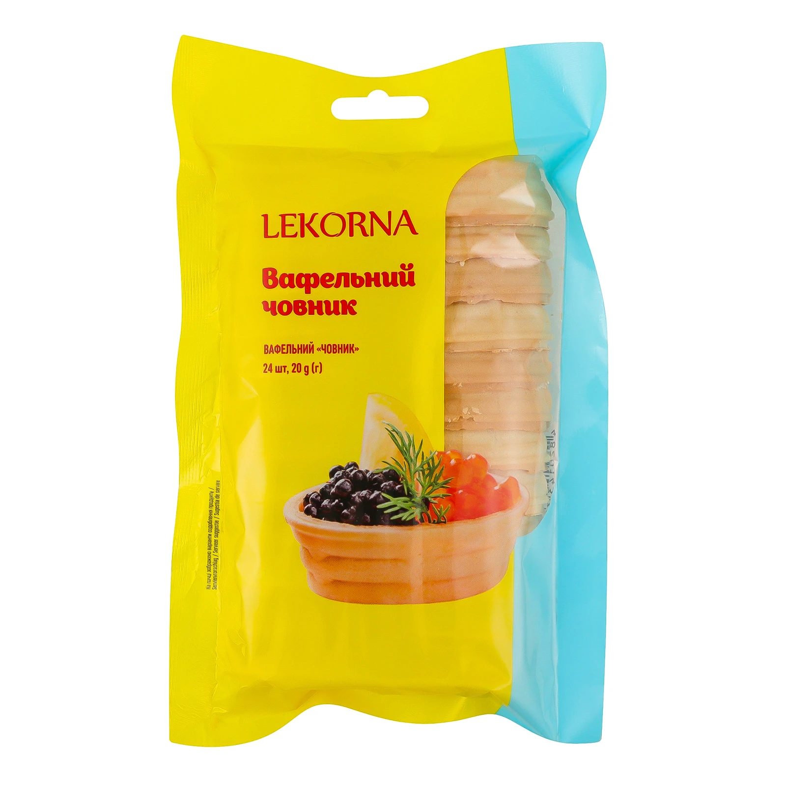 Тарталетка Lekorna вафельний човник 24шт 20г