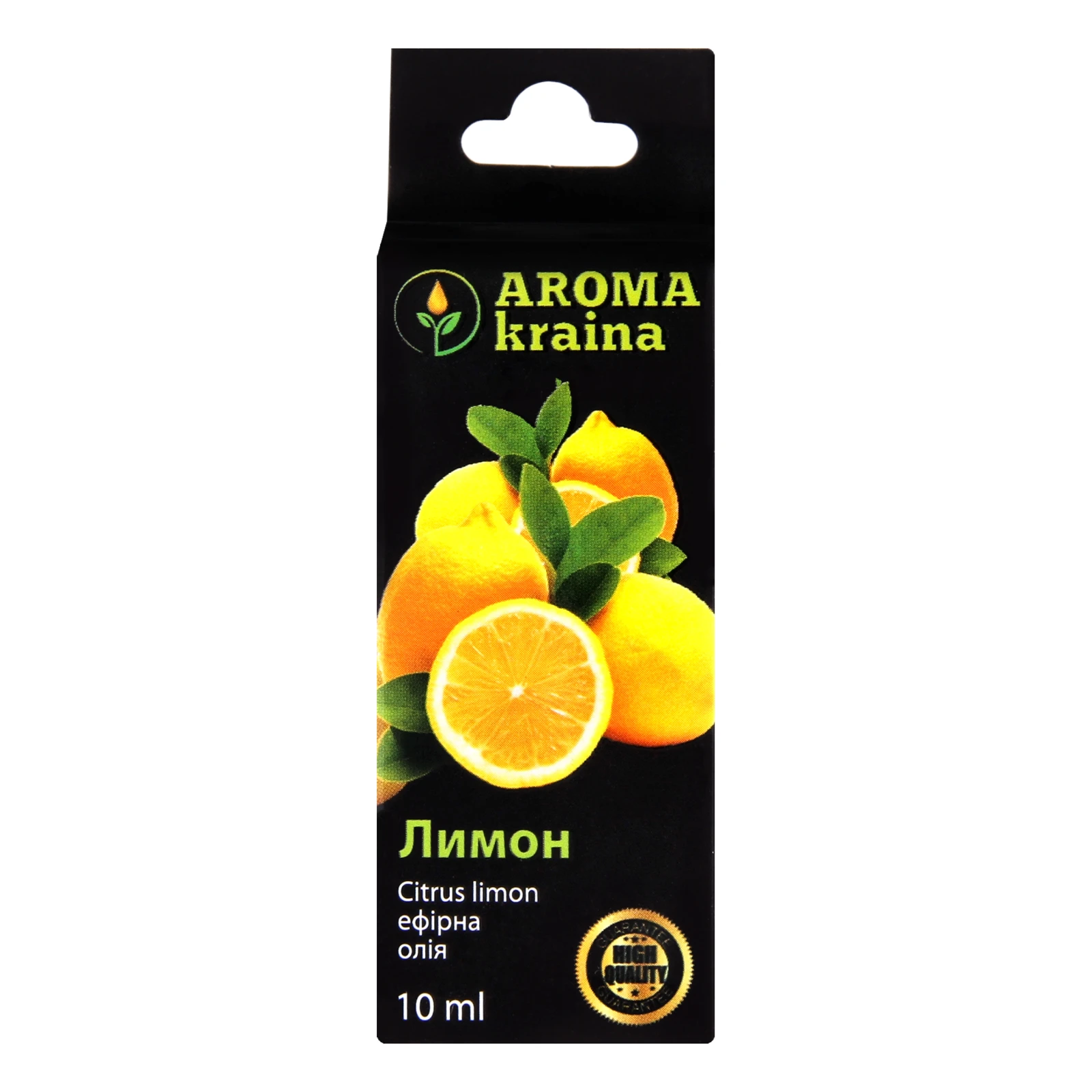 Олія ефірна Лимон AE10007 10мл Фото №:1