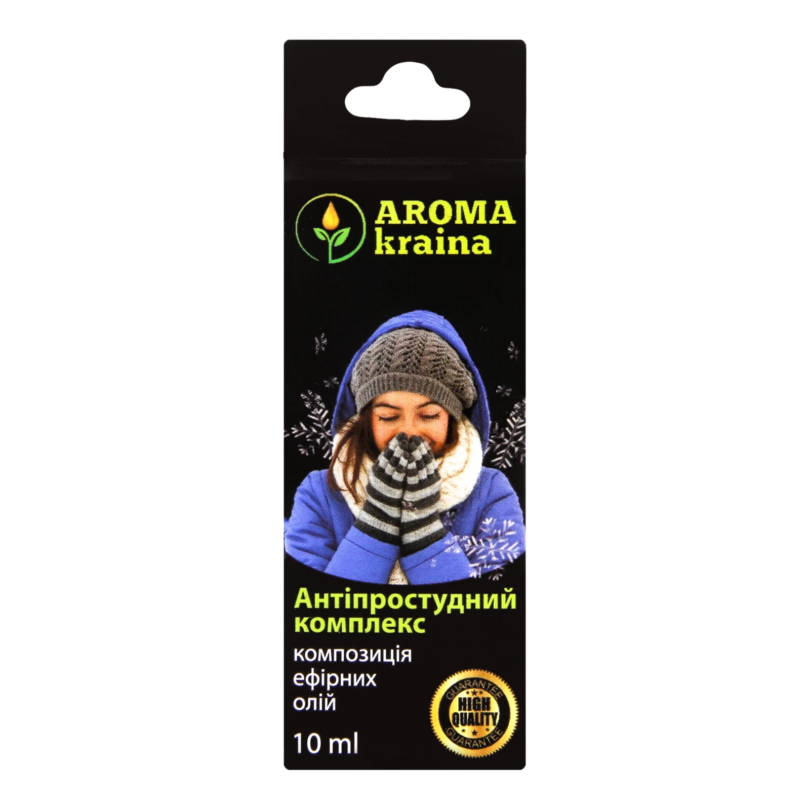 Композиція ефірних олій Антизастудний комплекс AK10002