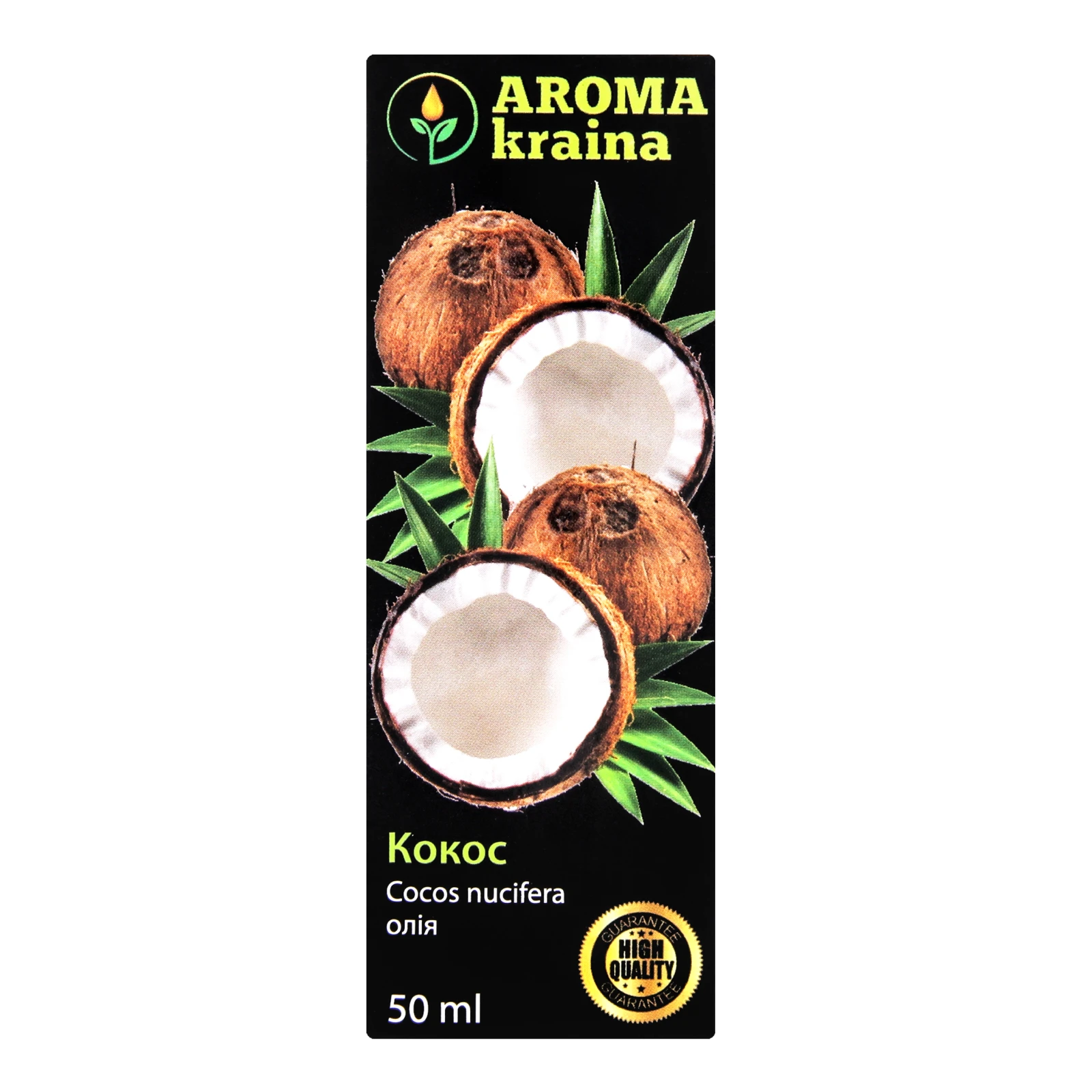 Олiя Кокоса AG50001 50мл Фото №:1