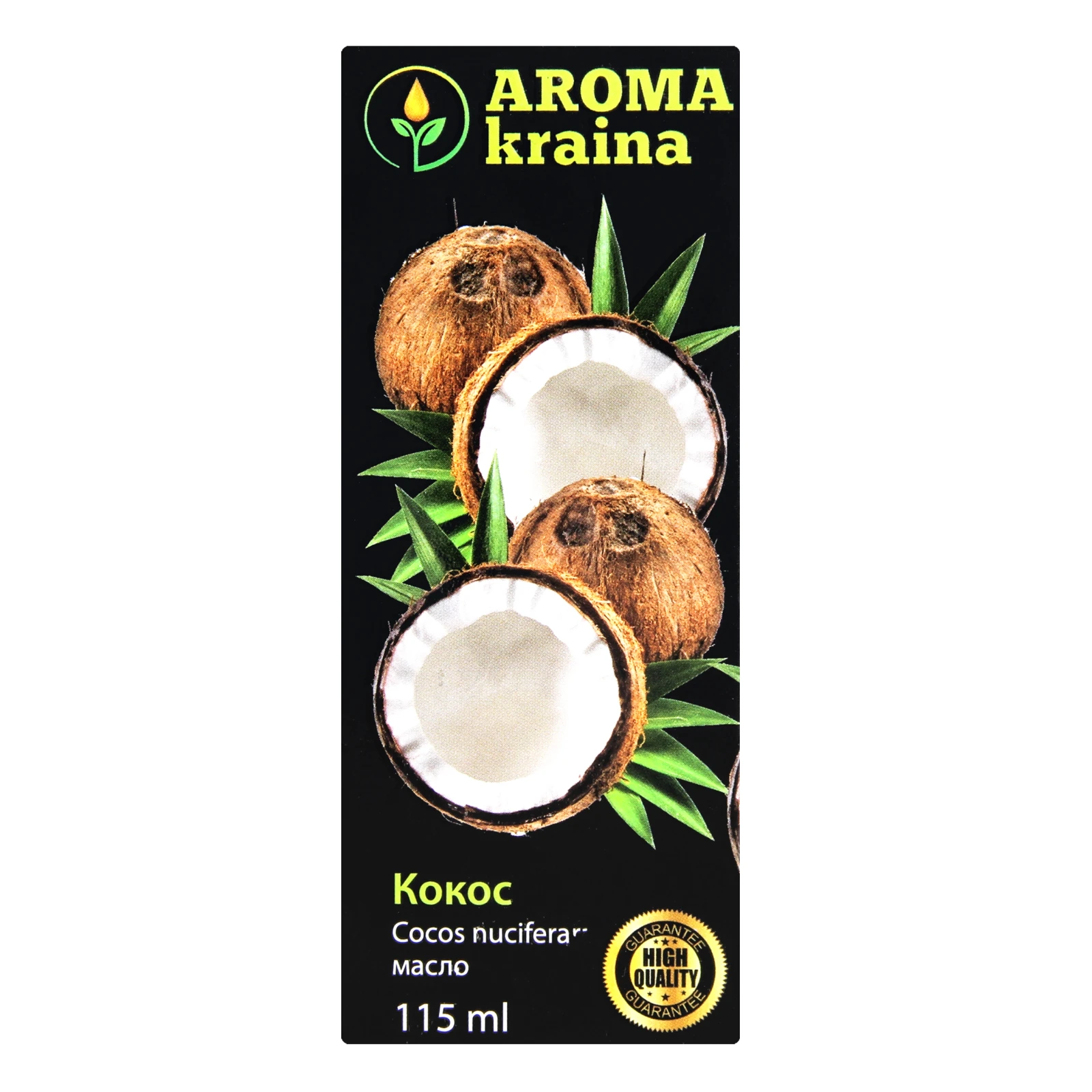 Олія Кокоса AG10001 115мл Фото №:1