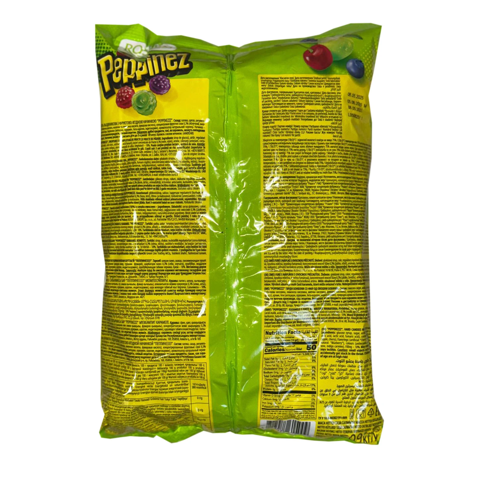 Цукерки Roshen карамель Peppinezzz фото 3
