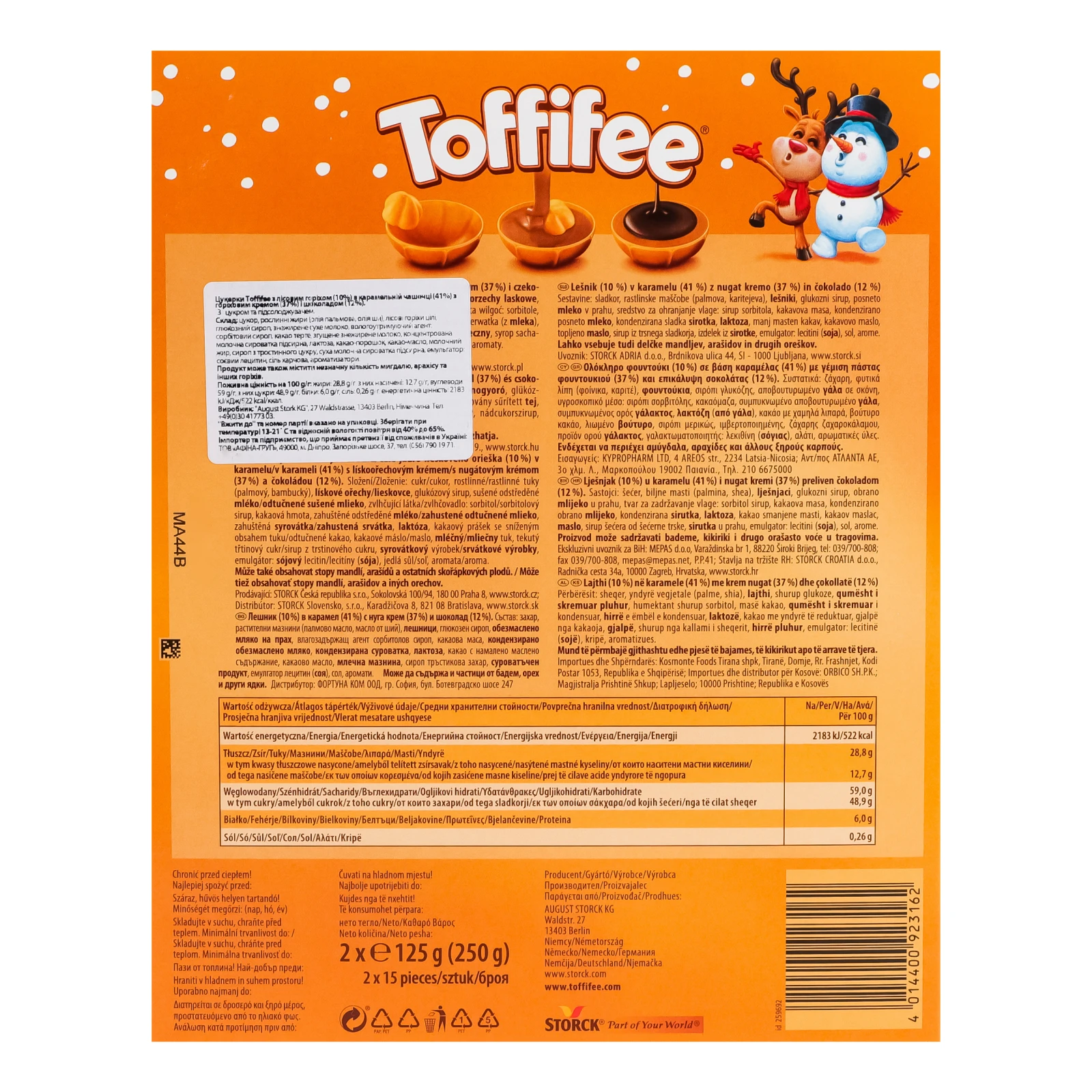 Цукерки Toffifee Санта з лісовим горіхом в карамельній чашечці з горіховим кремом і шоколадом 2х125г Фото №:2