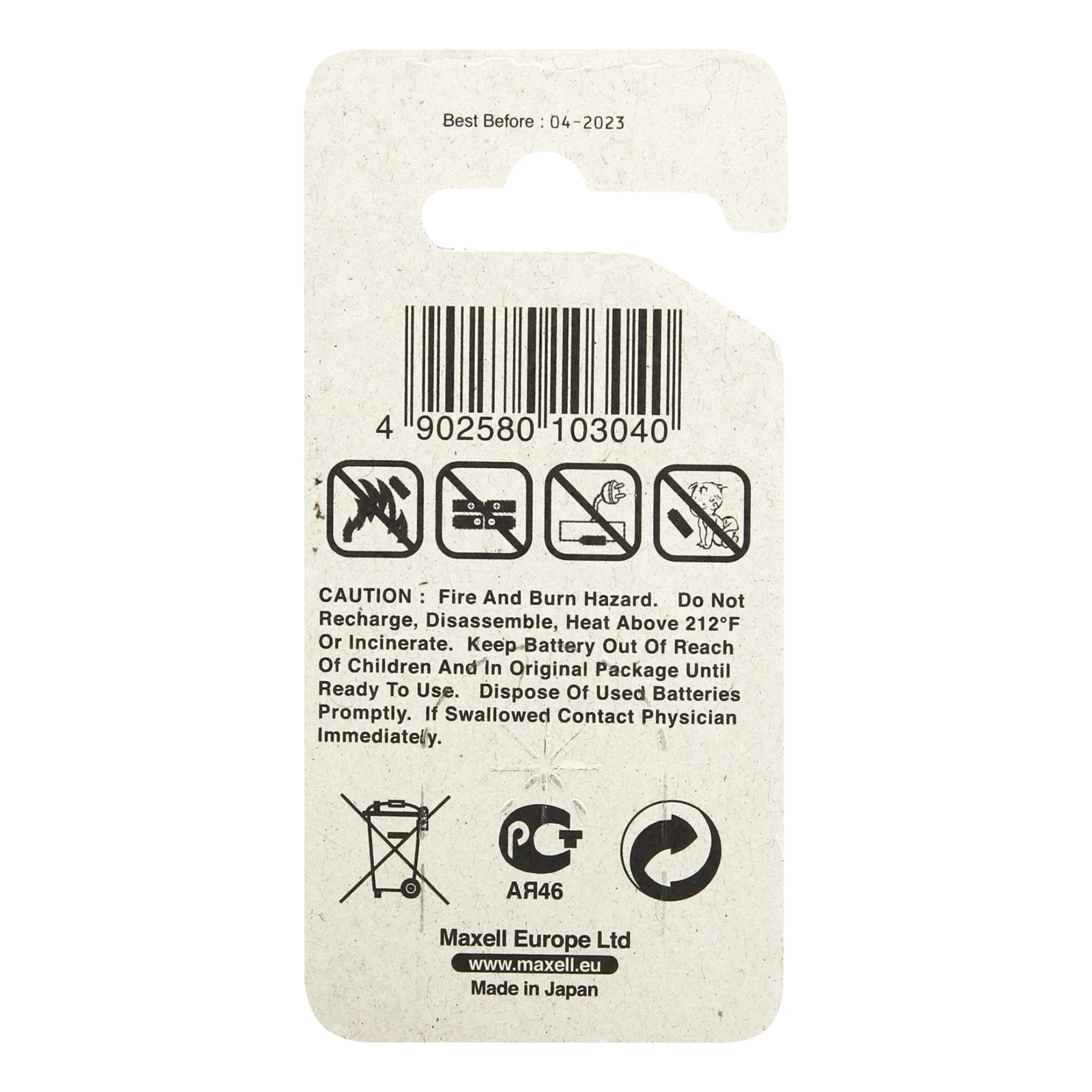 Батарейки Maxell CR2032 1шт Фото №:2