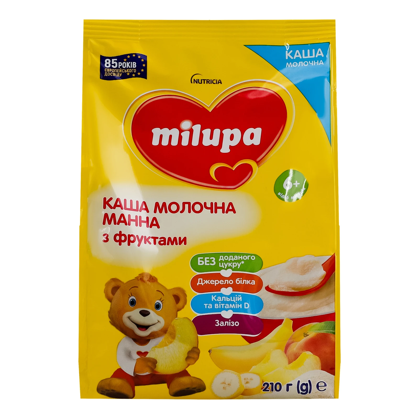 Каша дитяча Milupa суха молочна швидкорозчинна Манна з фруктами для дітей від 6-ти місяців 210г