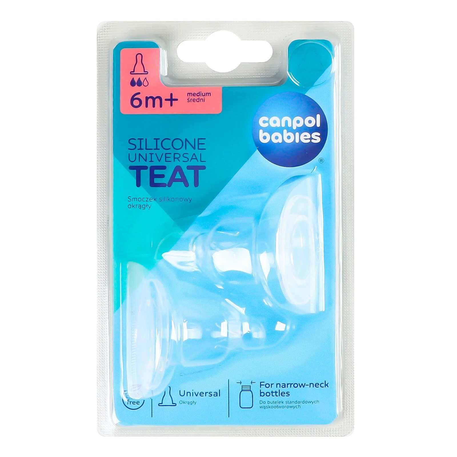 Соска Canpol babies кругла для каші силікон 2шт 18/118 Фото №:1