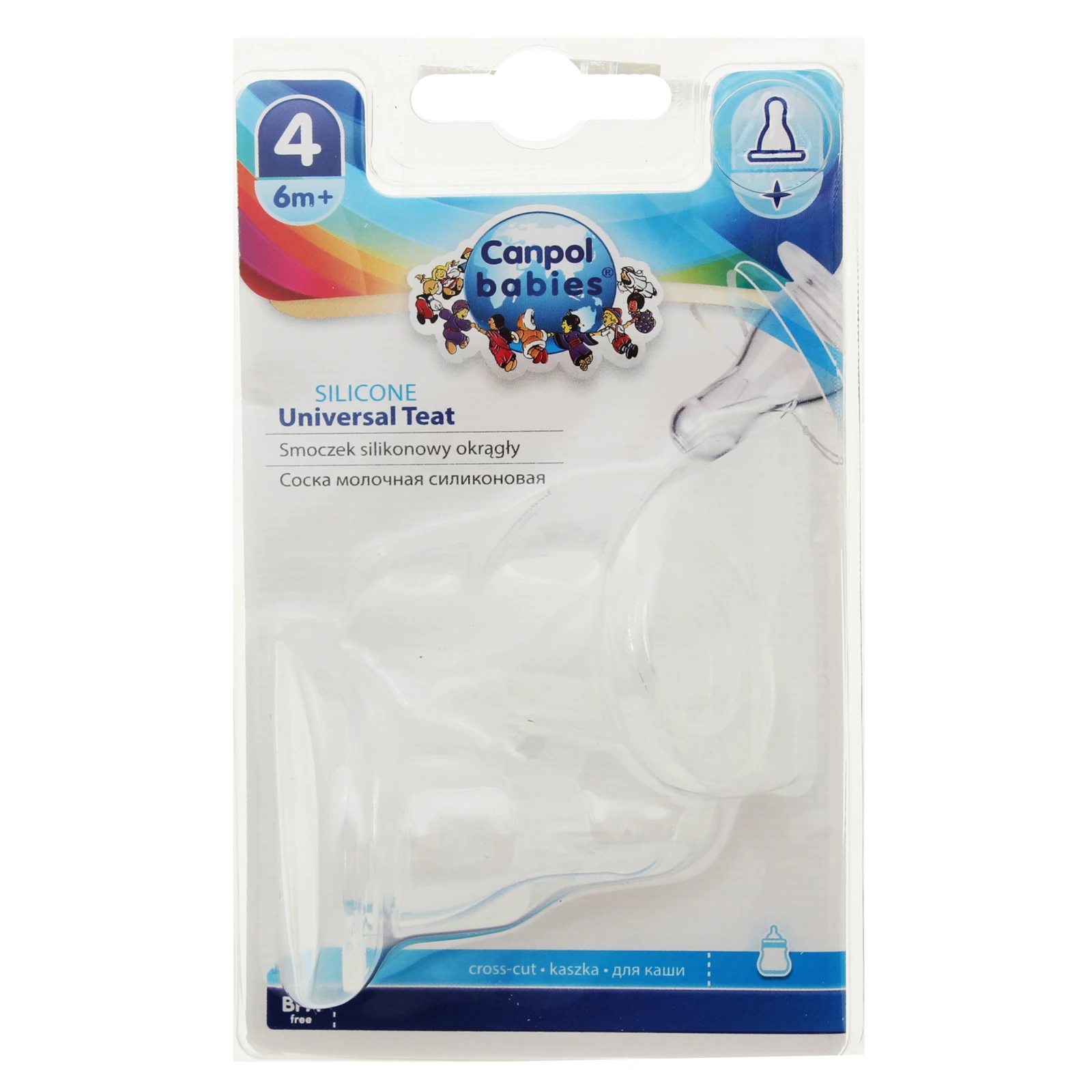 Соска Canpol babies кругла для каші силікон 2шт 18/118 Фото №:1