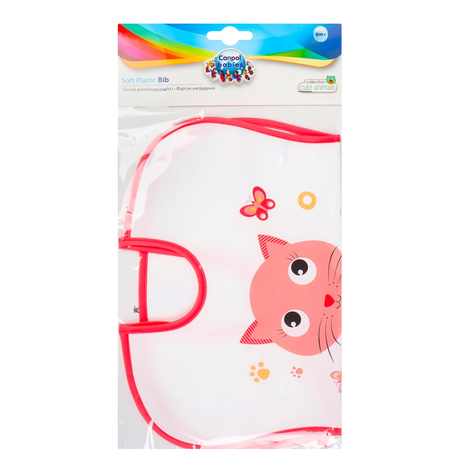 Нагрудник Canpol Babies дитячий пластмасовий м'який №2/919 1шт Фото №:1
