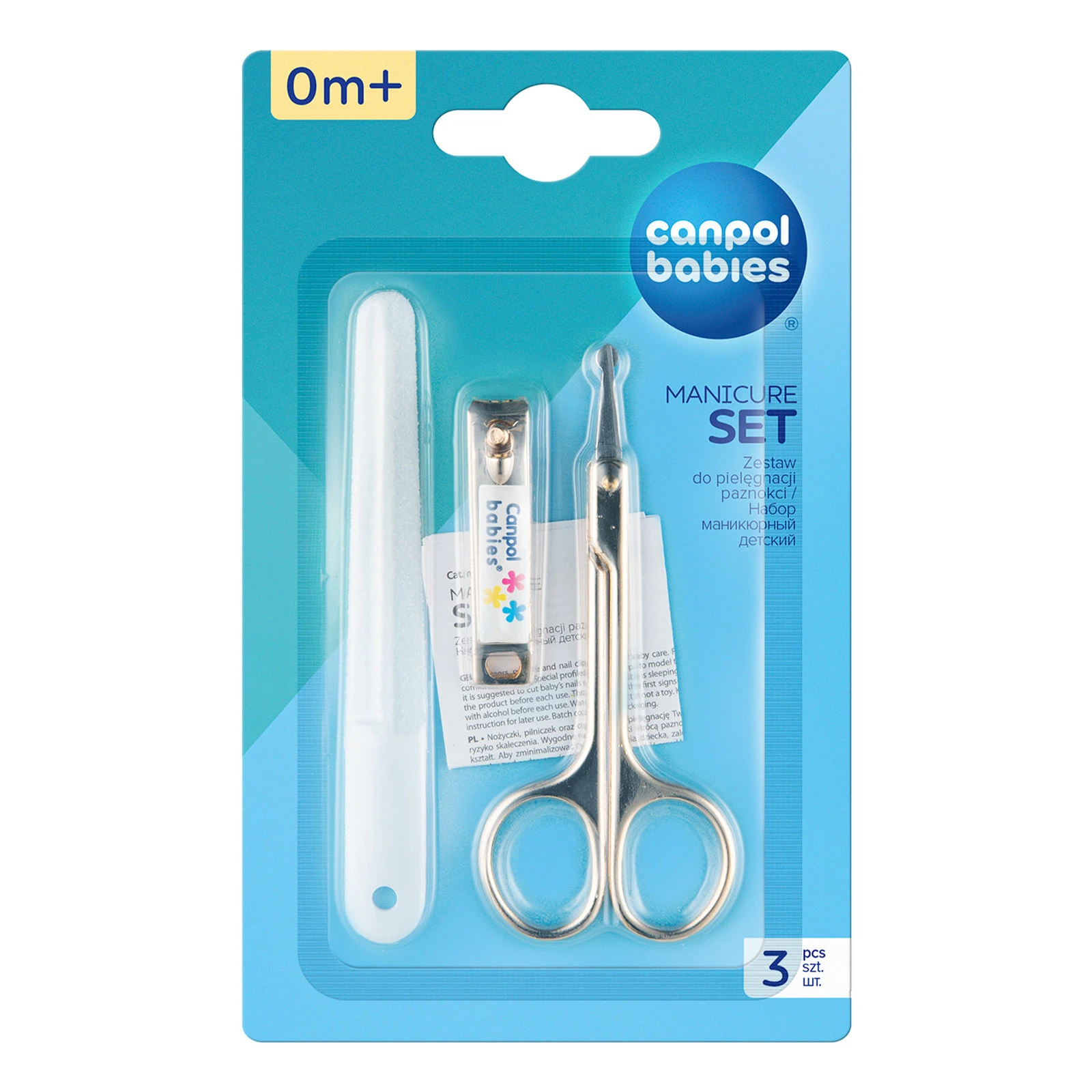 Набір манікюрний Canpol Babies Ножиці+кусачки+пилочка №9/809 1шт Фото №:1