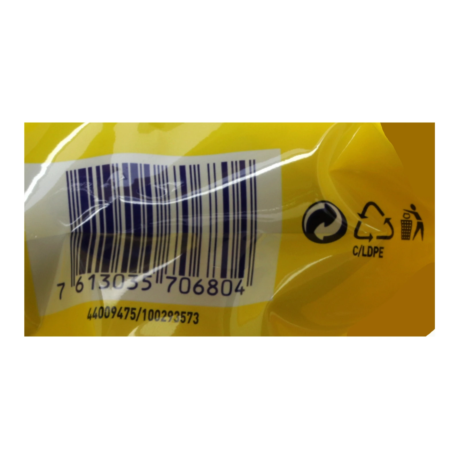 Какао-напій Nesquik сухий швидкорозчинний 140г Фото №:3