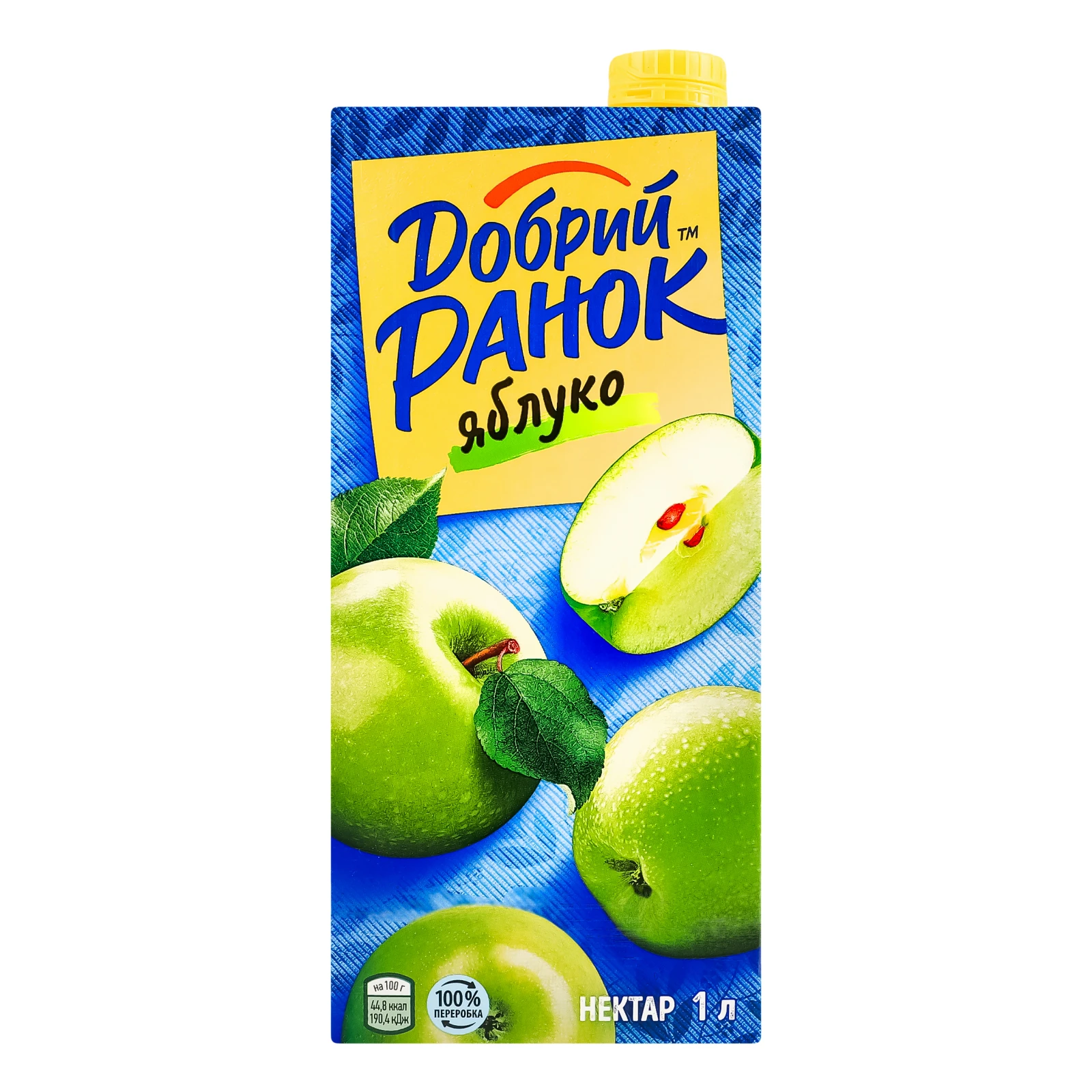 Нектар Добрий Ранок освітлений стерилізований Яблуко 1л Фото №:1