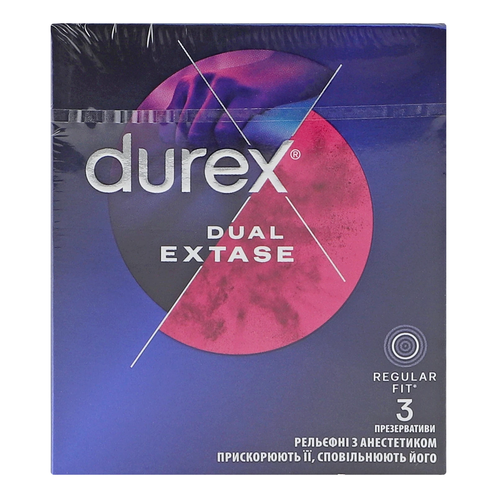 Презервативи Durex Dual Extase латексні рельєфні з анестетиком з силіконовою змазкою 3шт Фото №:1