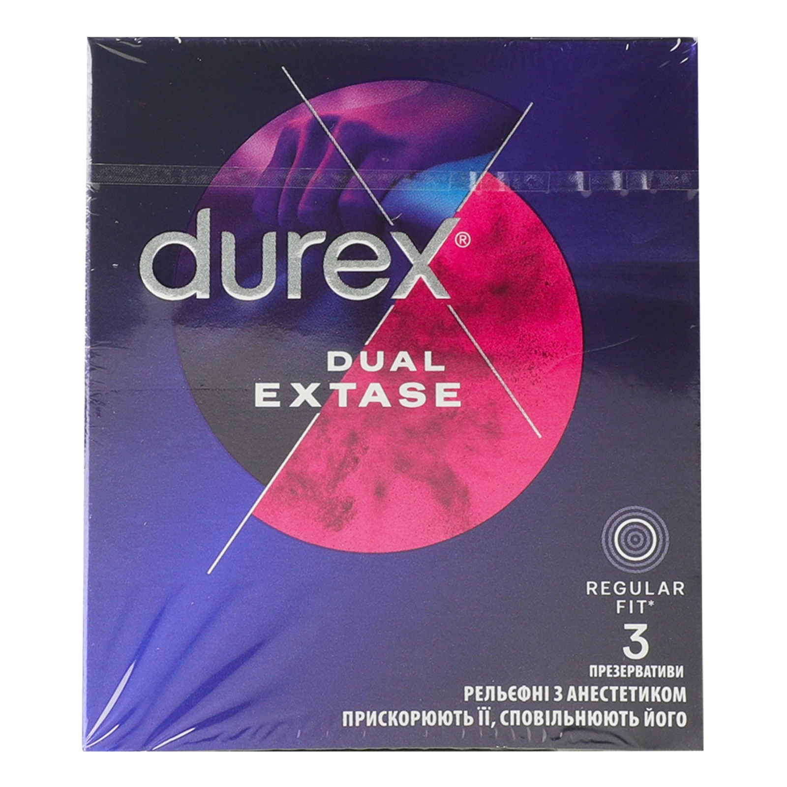 Презервативи Durex Dual Extase латексні з силіконовою змазкою 3шт/уп Фото №:1