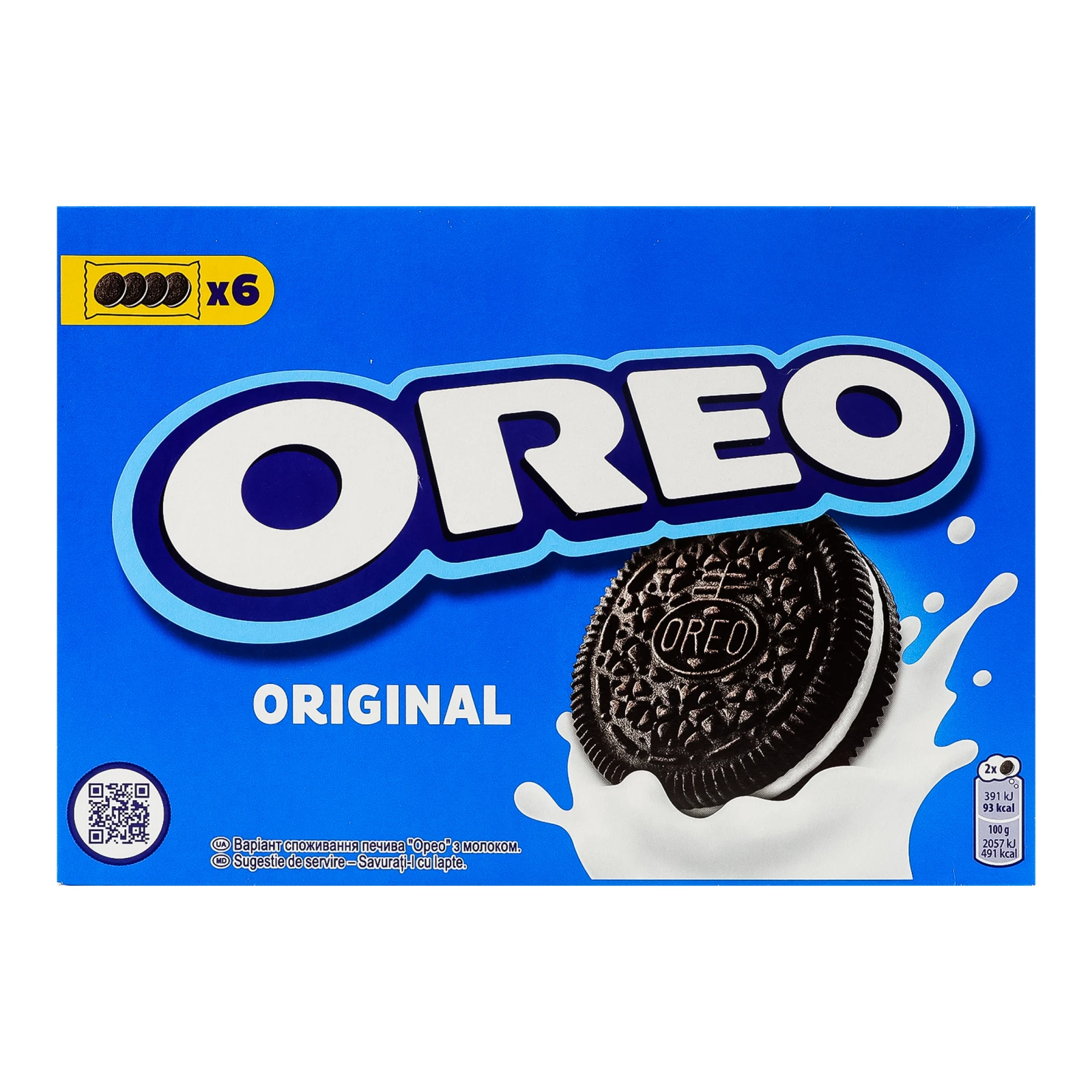 Печиво Oreo Original з какао та кремовою начинкою ванільного смаку 228г Фото №:1