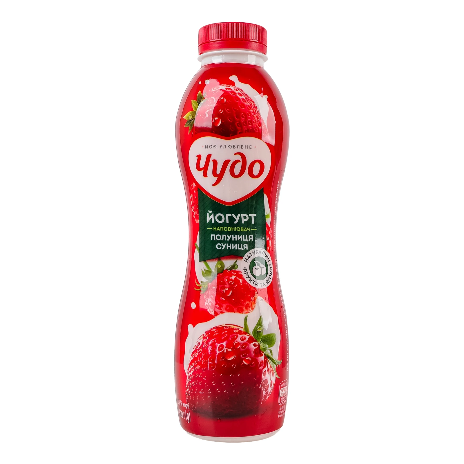 Йогурт Чудо Полуниця-суниця 2.5% 520г