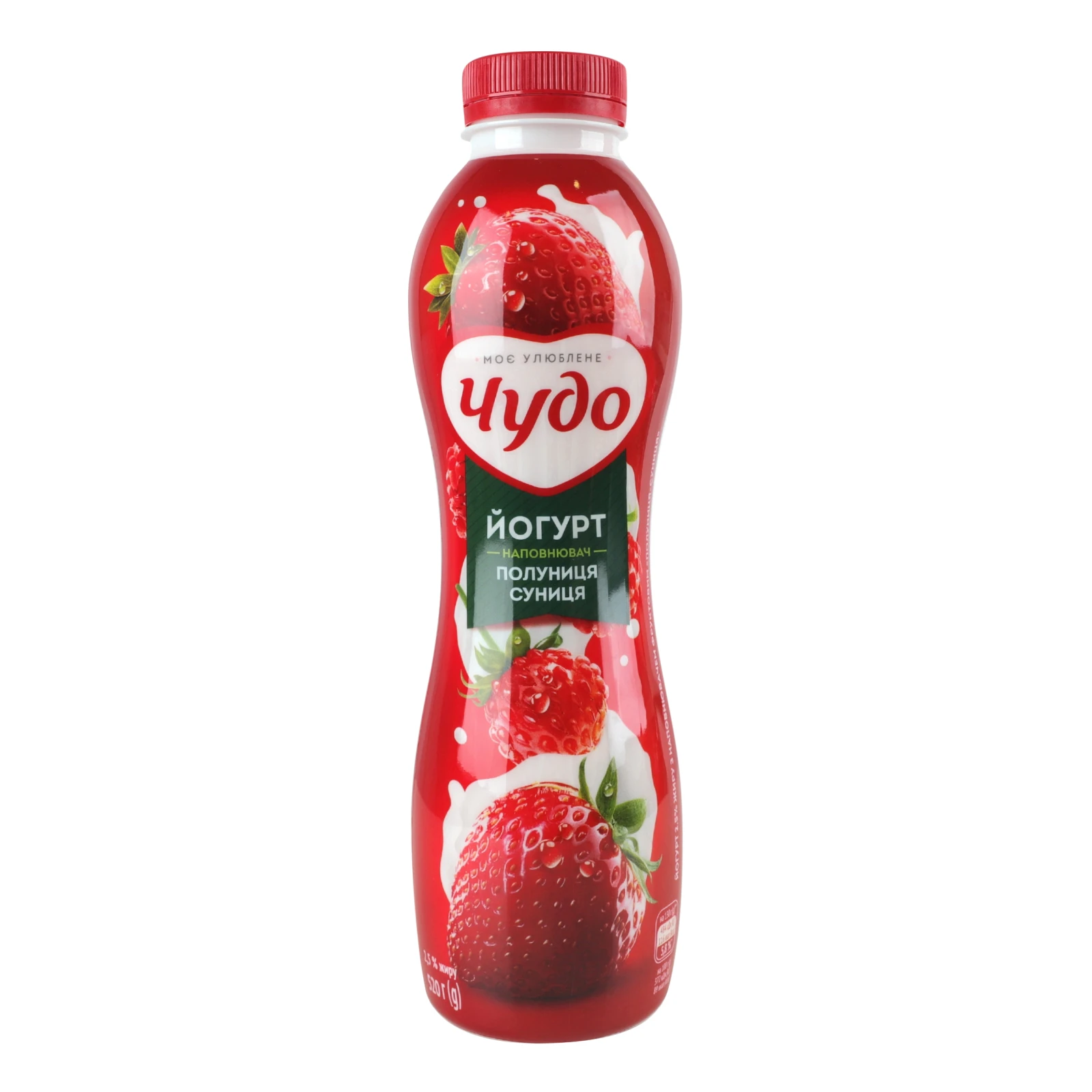 Йогурт Чудо Полуниця-суниця 2.5% 520г Фото №:1