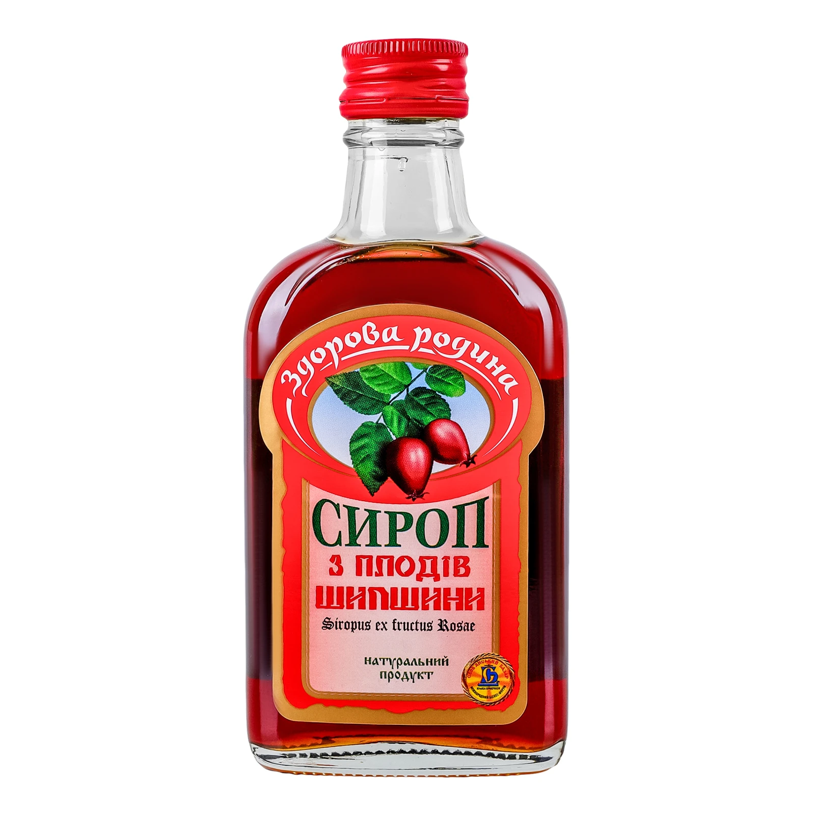 Сироп Здорова родина Шипшина 200мл Фото №:1