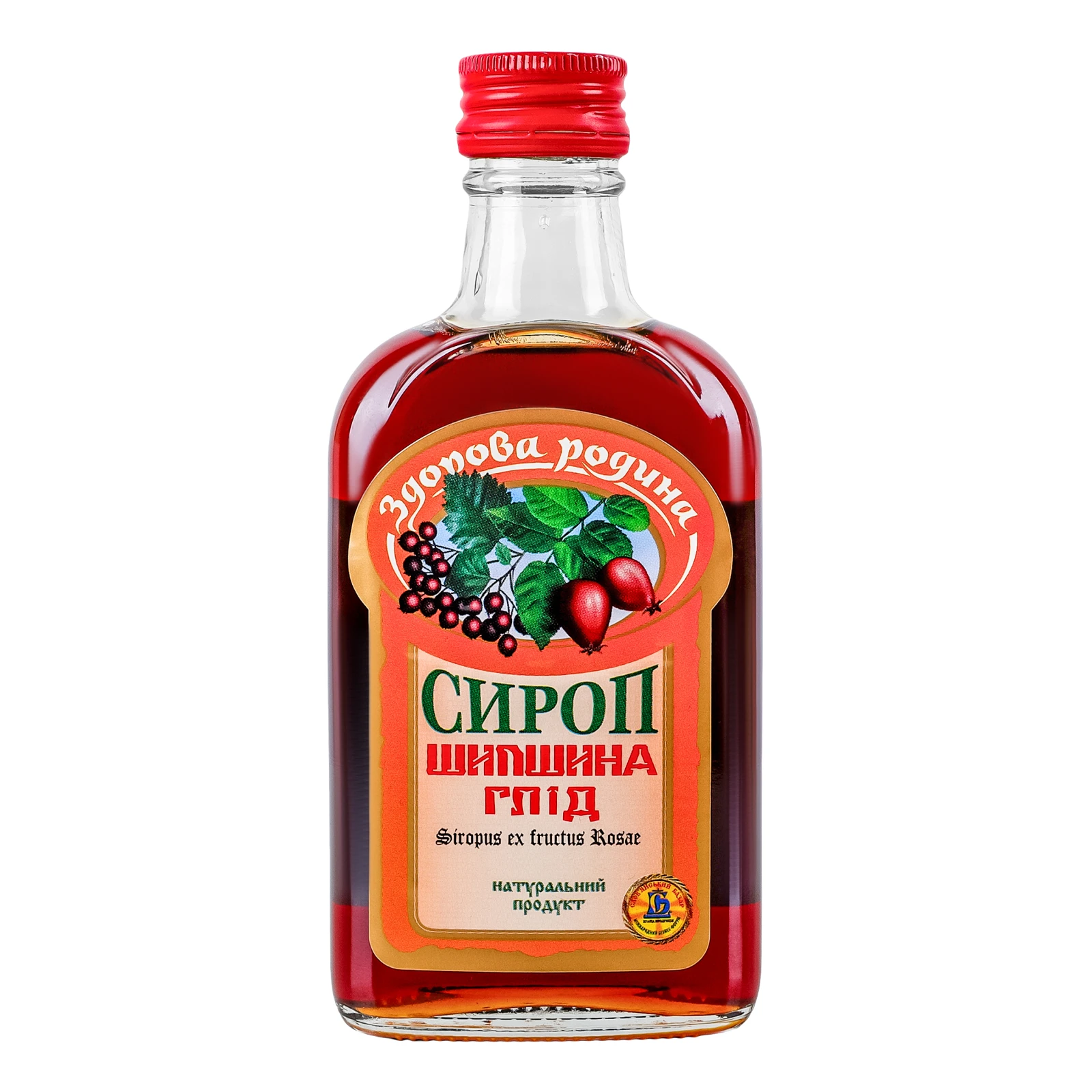 Сироп Здорова родина Шипшина та глід 200мл Фото №:1