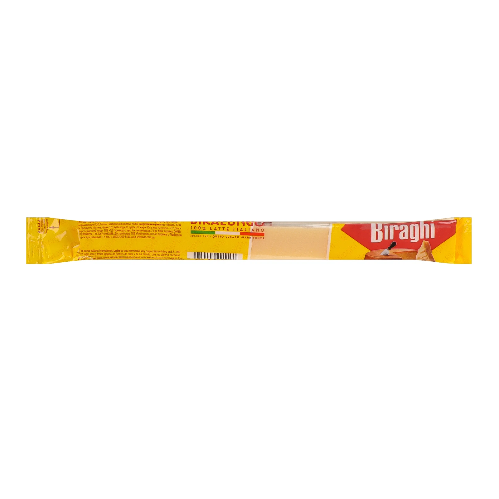 Сир Biraghi Biralungo 32% 100г Фото навігації №:1