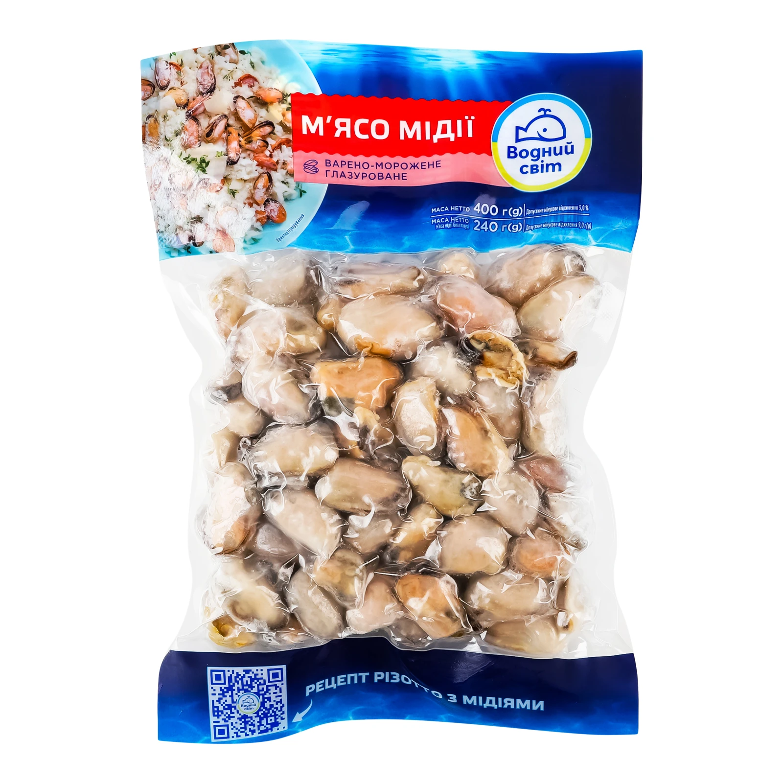 Мідії Водний світ м'ясо варено-морожене глазуроване 400г Фото №:1
