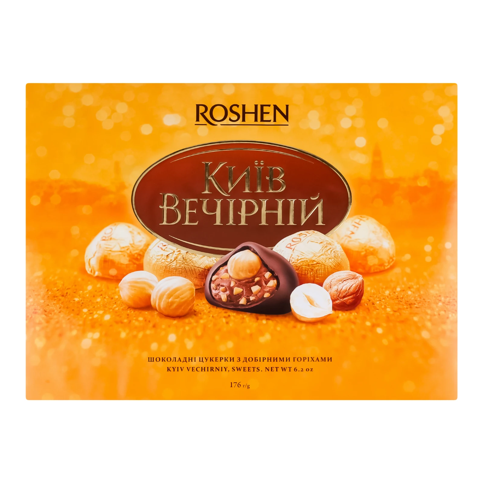 Цукерки Roshen Київ вечірній глазуровані шоколадною глазур'ю 176г