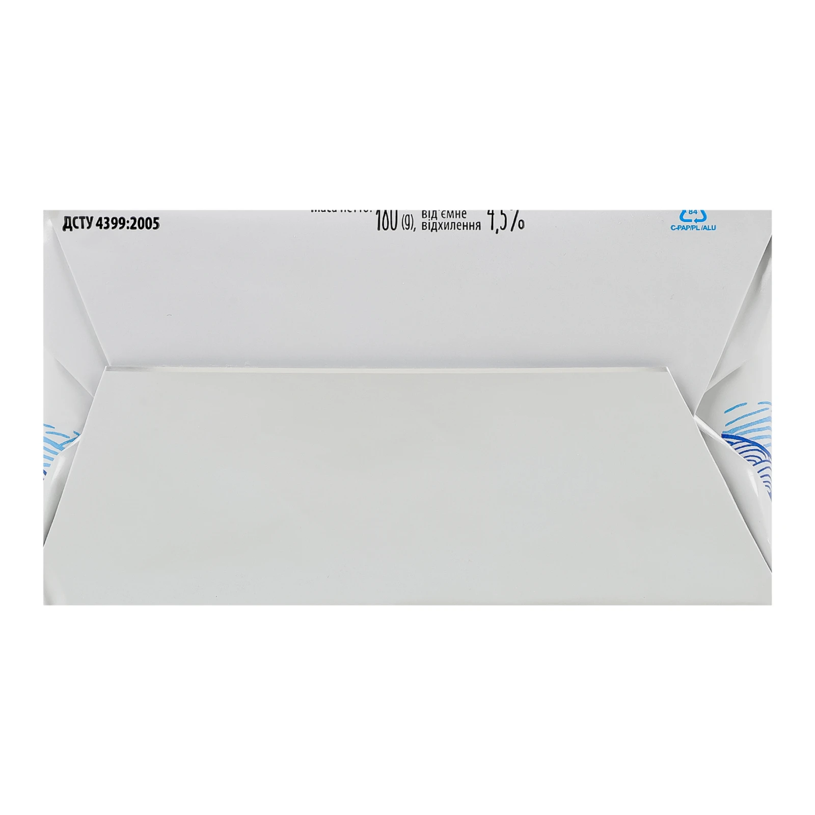 Масло Галичина Селянське солодковершкове 72.6% 180г Фото №:2