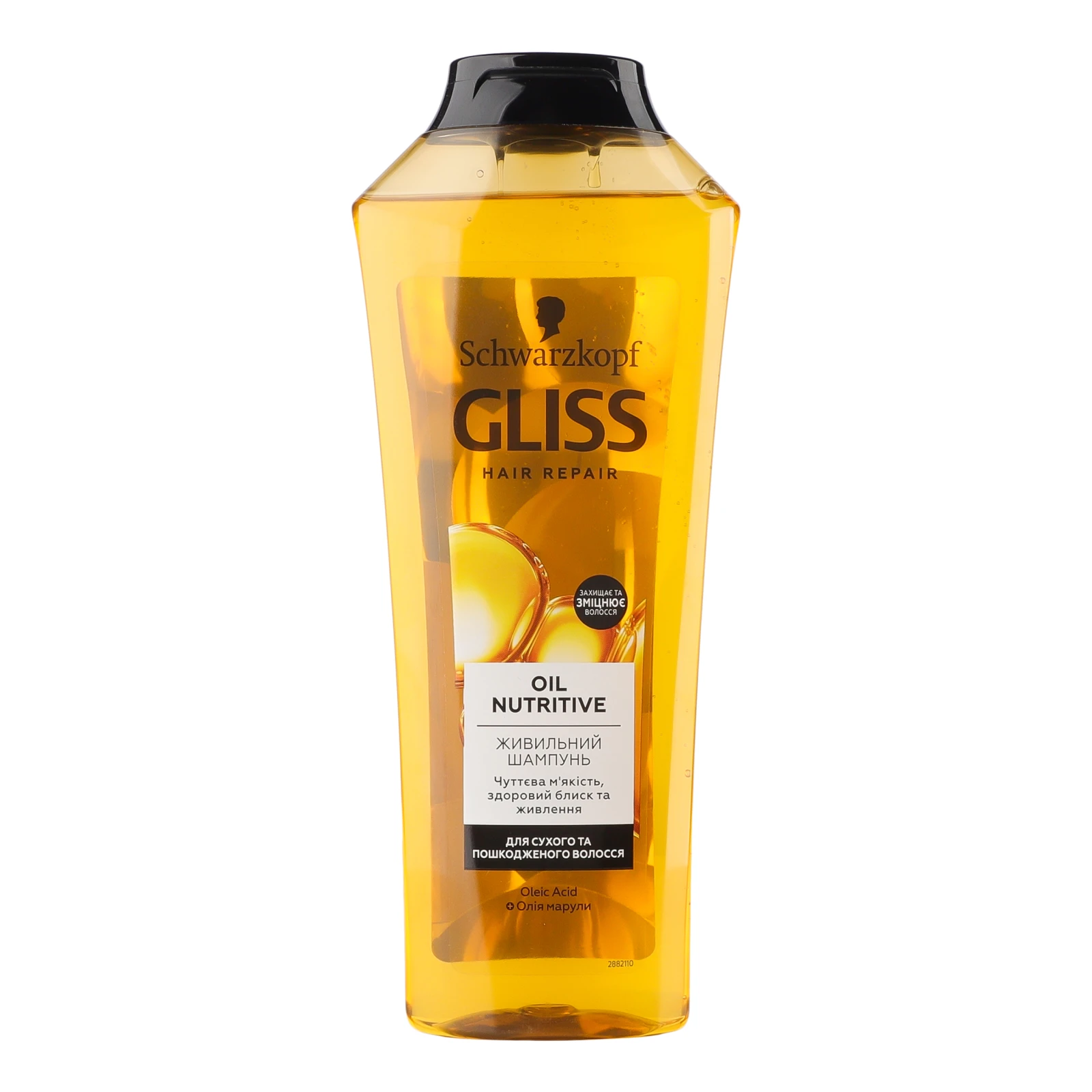 Шампунь Gliss 400мл Oil Nutritive Зміцнюючий Фото №:1