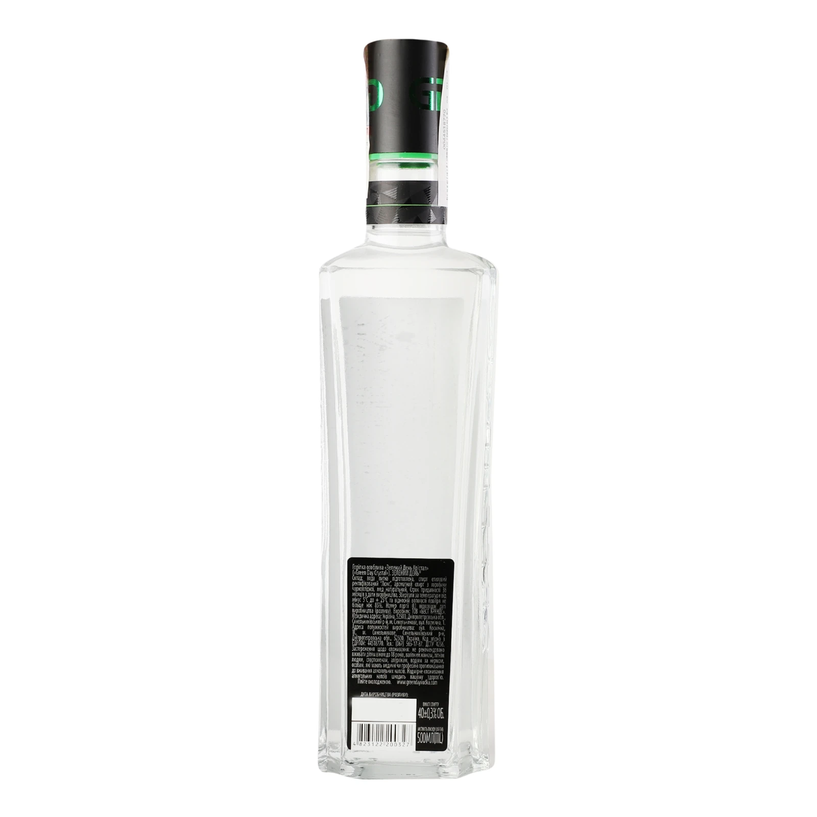 Горілка Green Day Crystal особлива 40% 0.5л фото 2