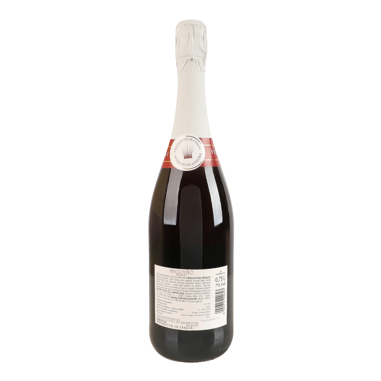 Напій алкогольний Fiorelli Fragolino Rosso на основі вина червоний солодкий 7% 0.75л Фото №:2