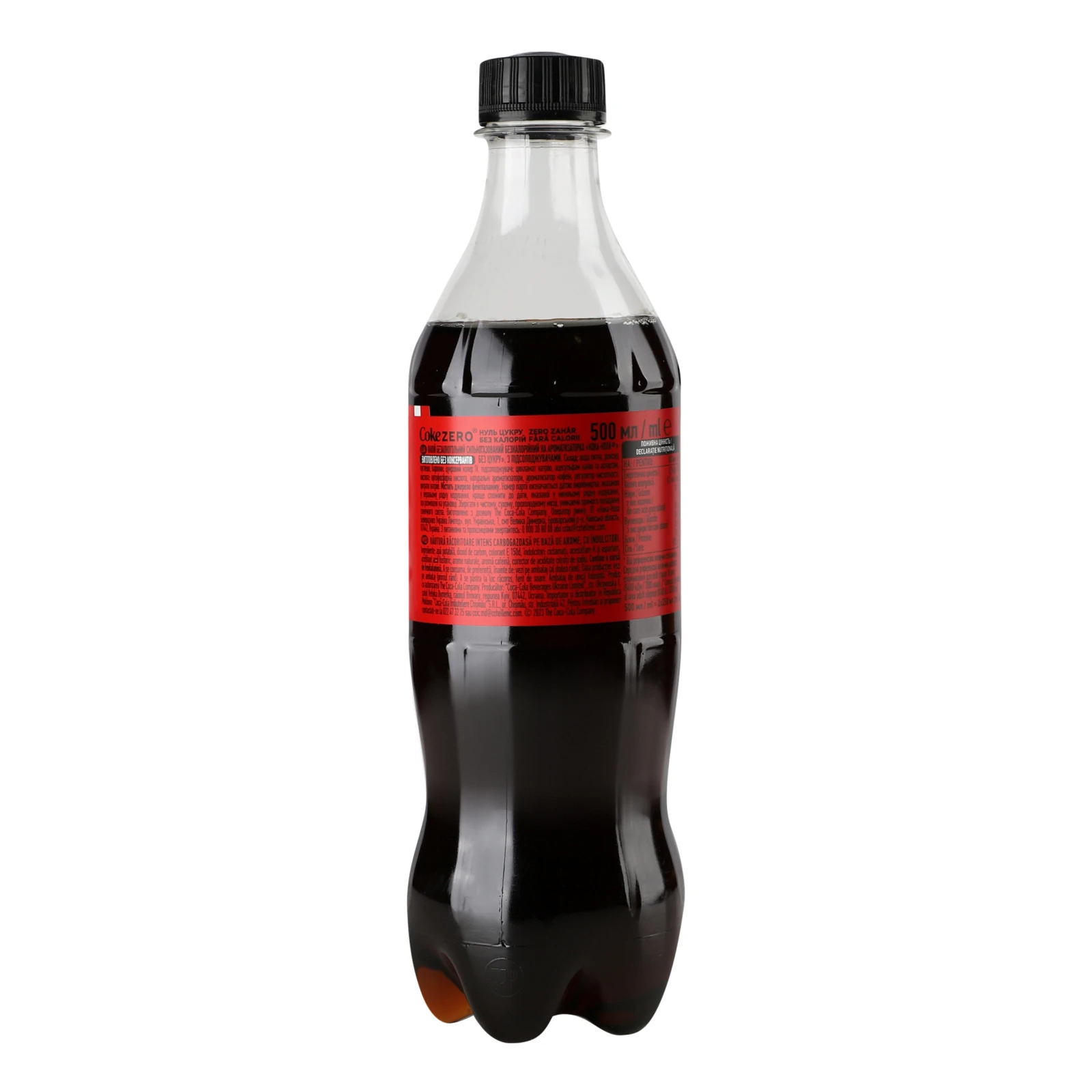 Напій Coca-Cola Zero Sugar безкалорійний сильногазований 500мл фото 2