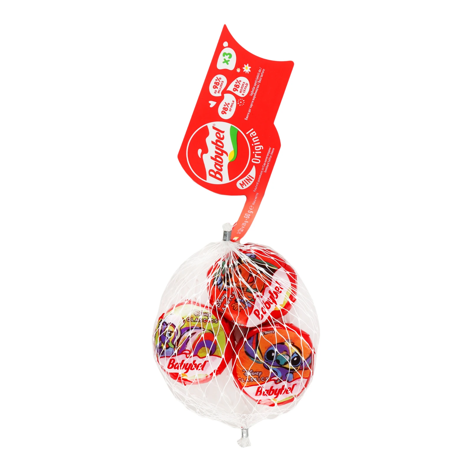 Сир Babybel Mini Original напівтвердий 45% 3х20г/уп Фото №:1