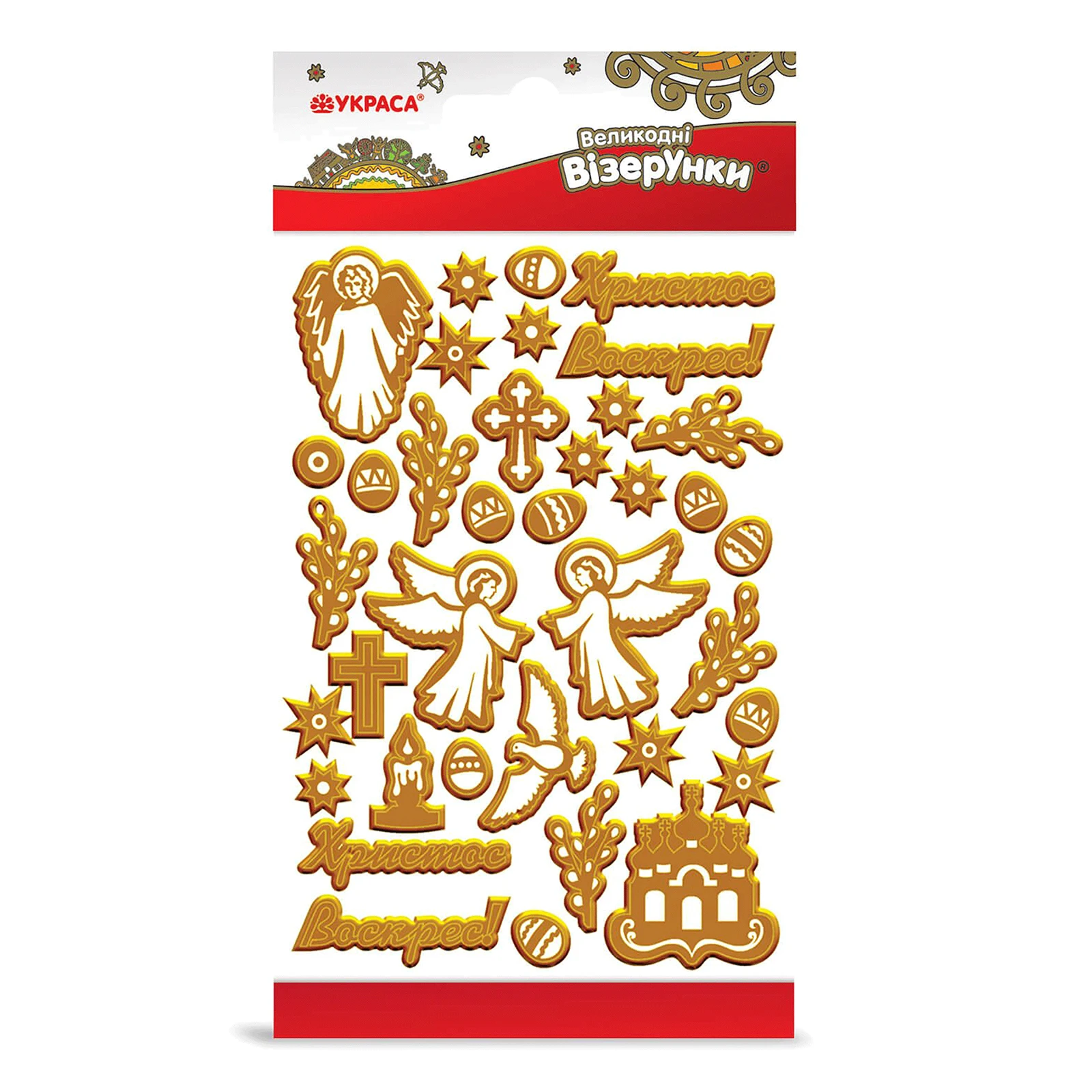 Самоклейки д/яєць Украса Ангели Фото №:1