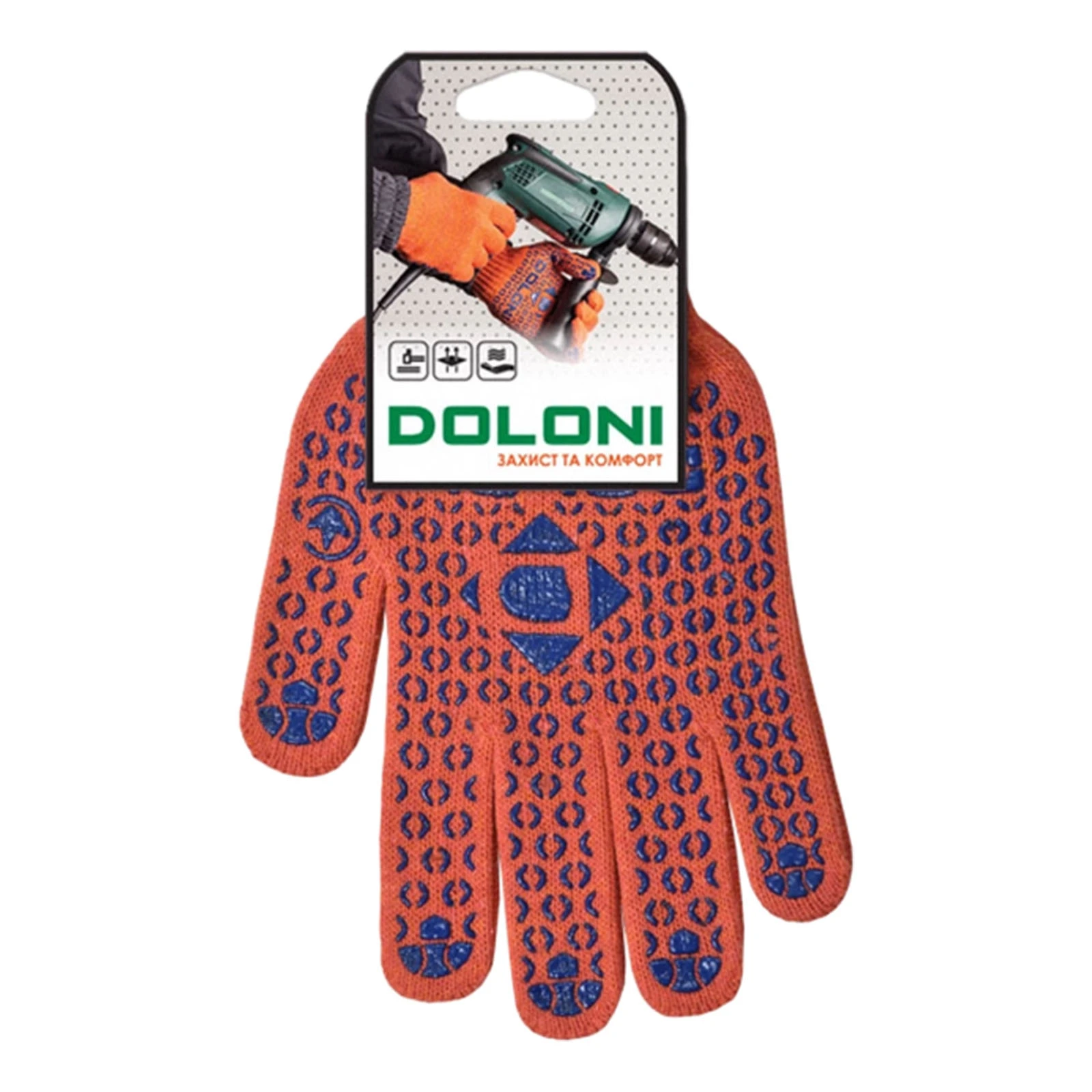 Рукавички Долоні робочі з крапкою ПВХ 157 Фото №:1