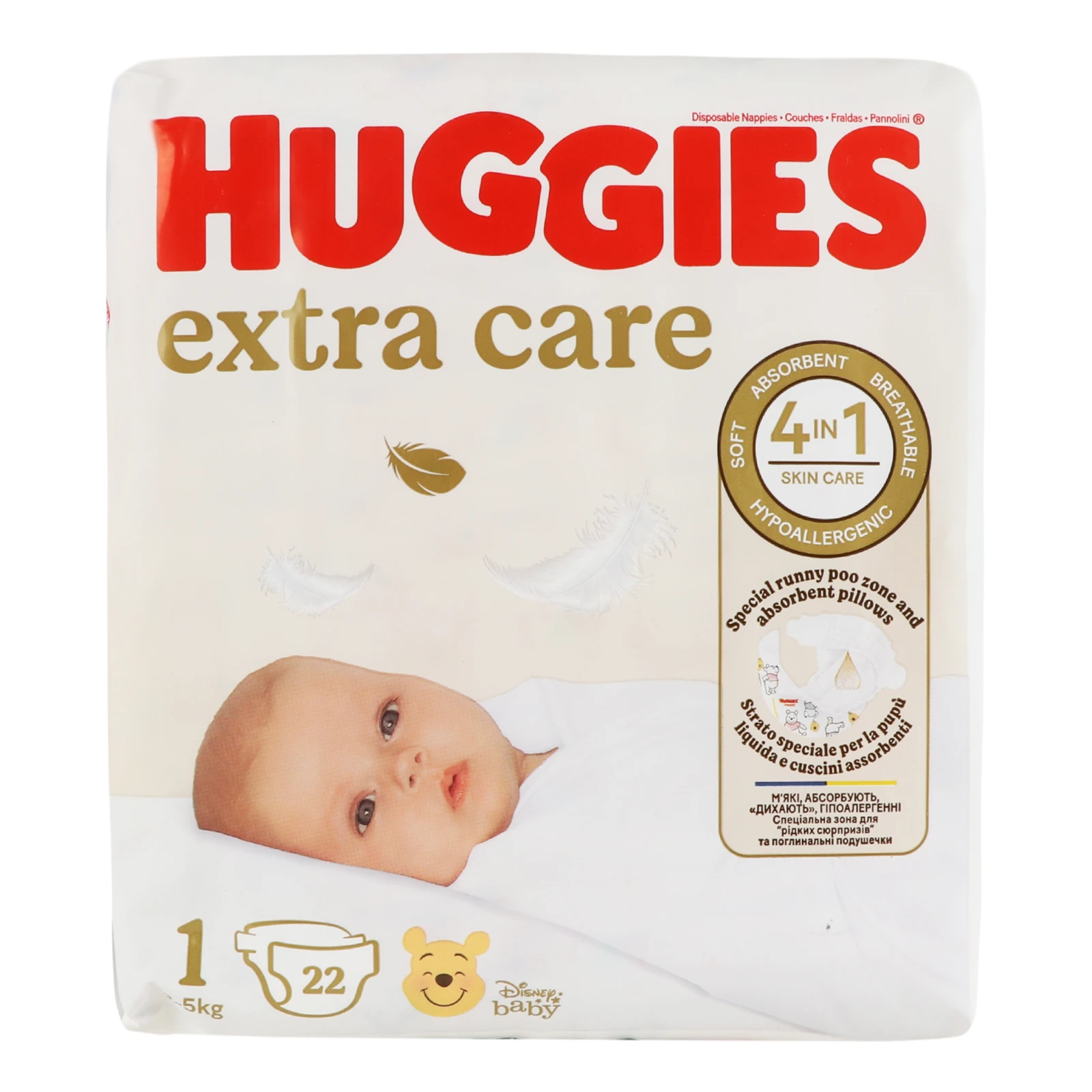 Підгузки Huggies Extra Care 1 2-5кг для дітей 22шт Фото навігації №:1