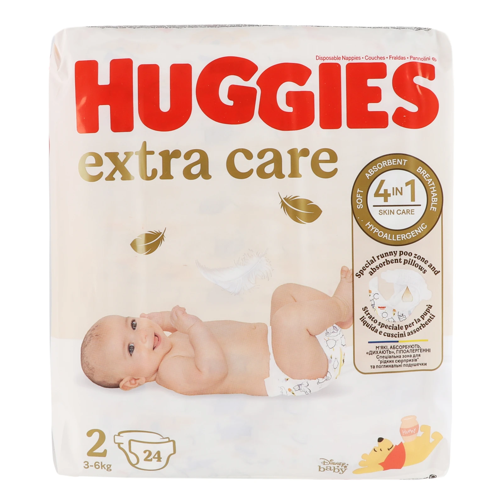 Підгузки Huggies Extra Care 2 для дітей 3-6кг 24шт Фото №:1