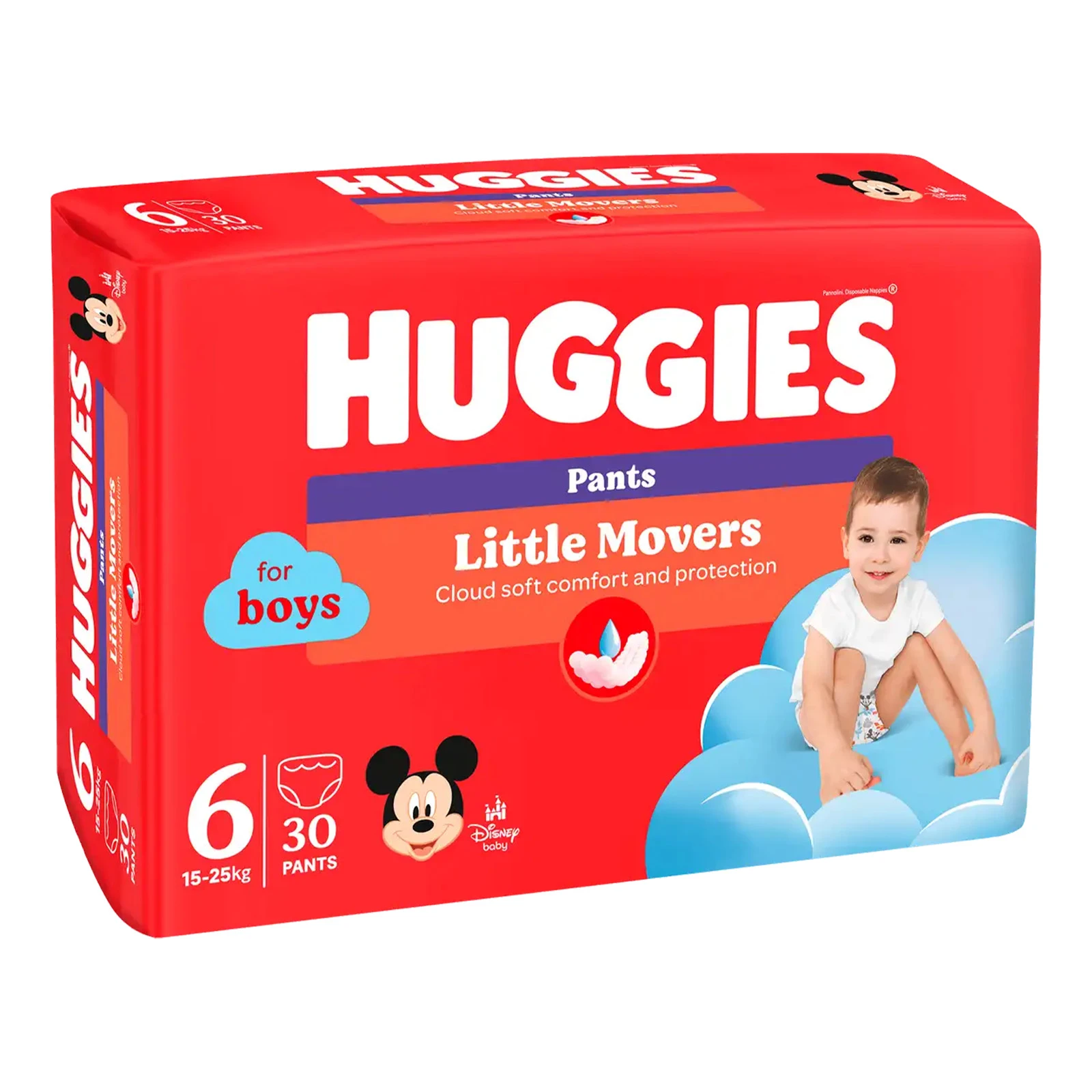 Підгузки-трусики Huggies 15-25кг для хлопчиків дитячі гігієнічні 30шт Фото №:2