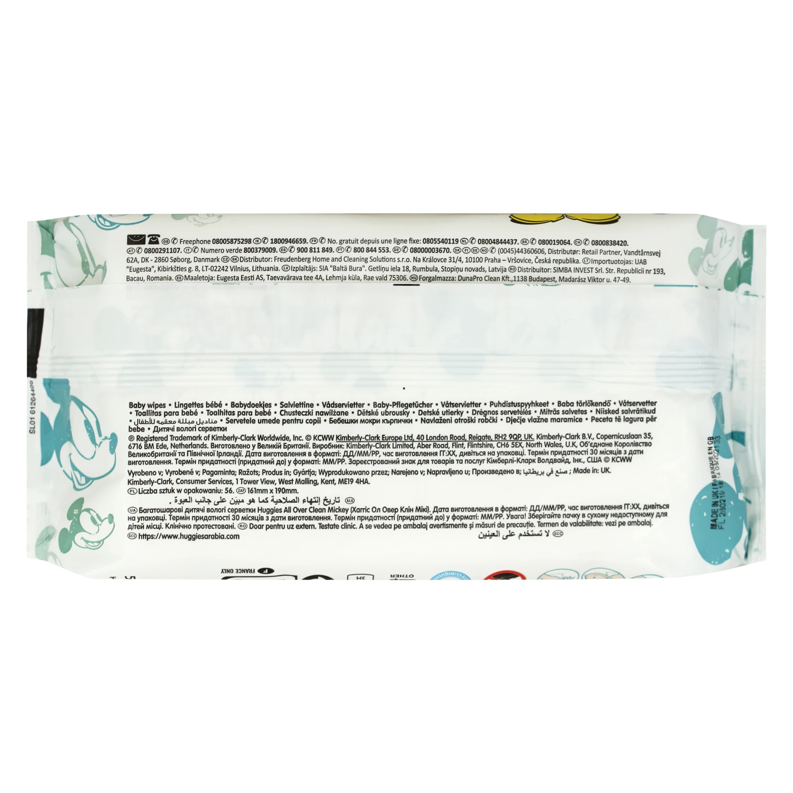 Серветки Huggies All Over Clean Mickey багатошарові дитячі вологі 56шт/уп Фото №:2