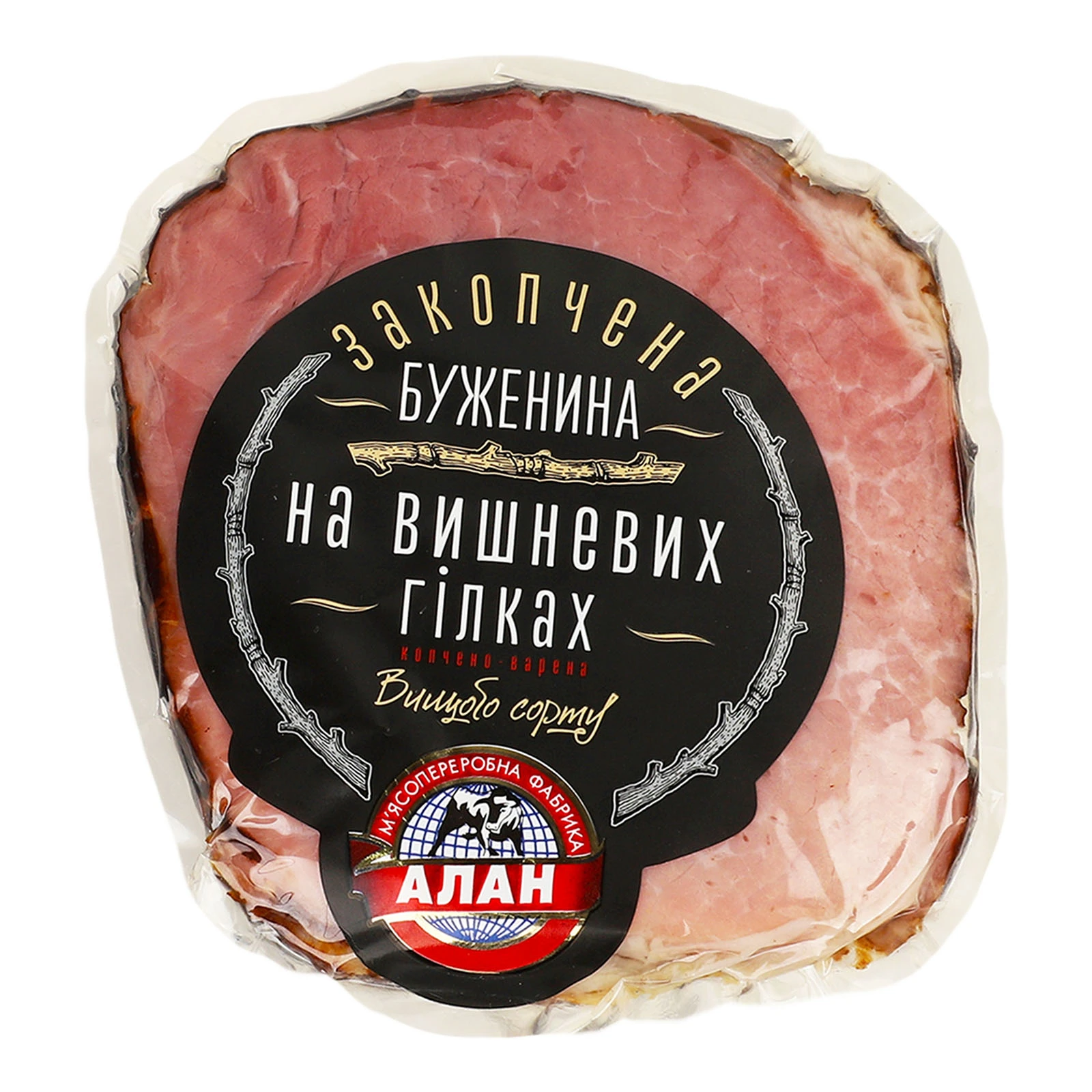 Буженина Алан закопчена на вишневих гілках копчено-варена вищий гатунок фото 2