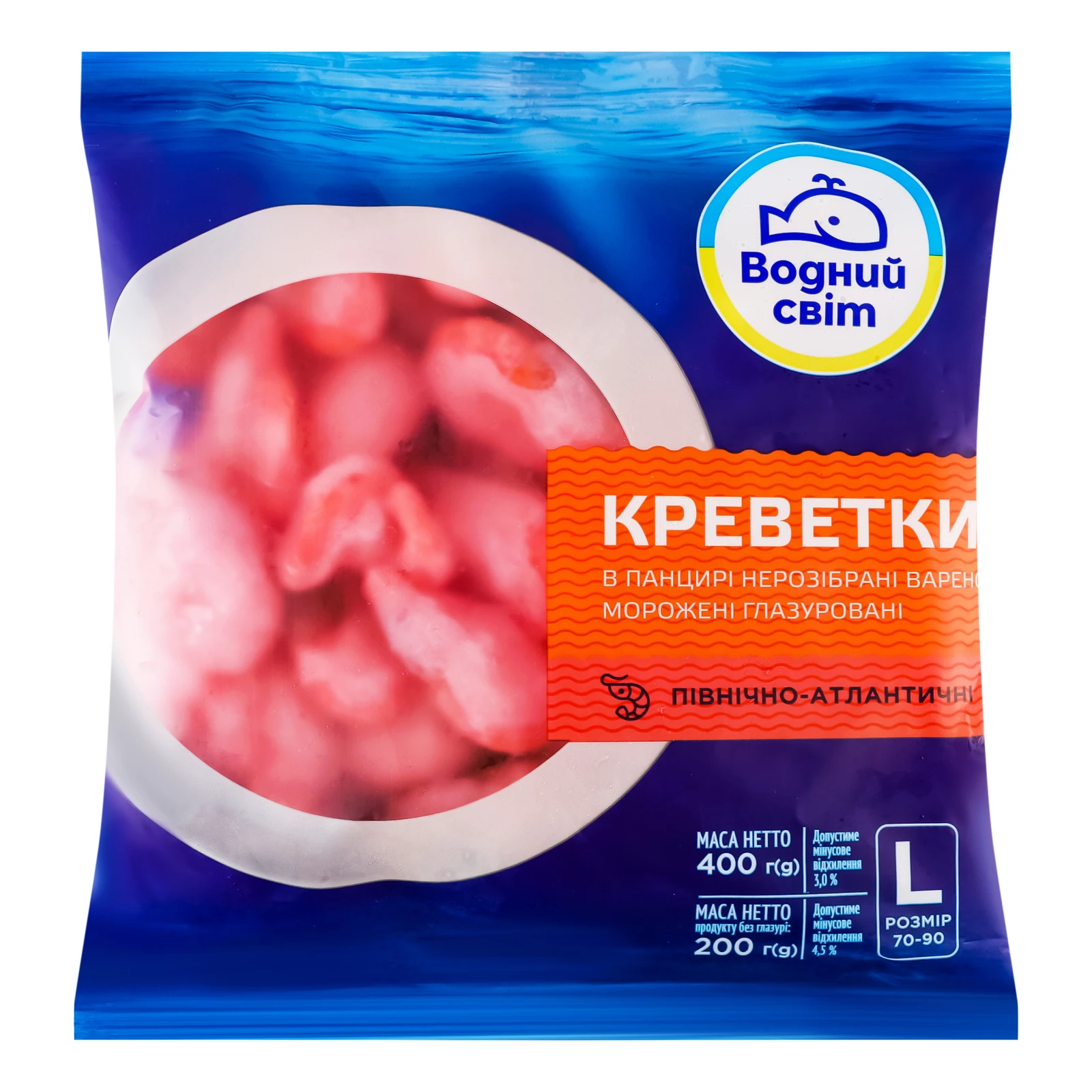 Креветки Водний світ в панцирі нерозібрані глазуровані варено-морожені 70/90 400г Фото №:1