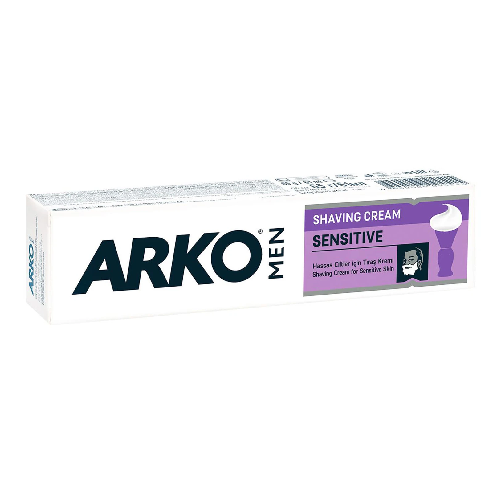 Крем Arko Men 50мл Sensitive після гоління