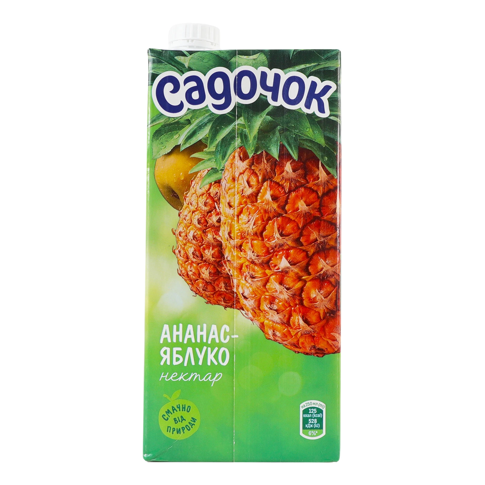 Нектар Садочок неосвітлений пастеризований Ананас-яблуко 950мл Фото №:2