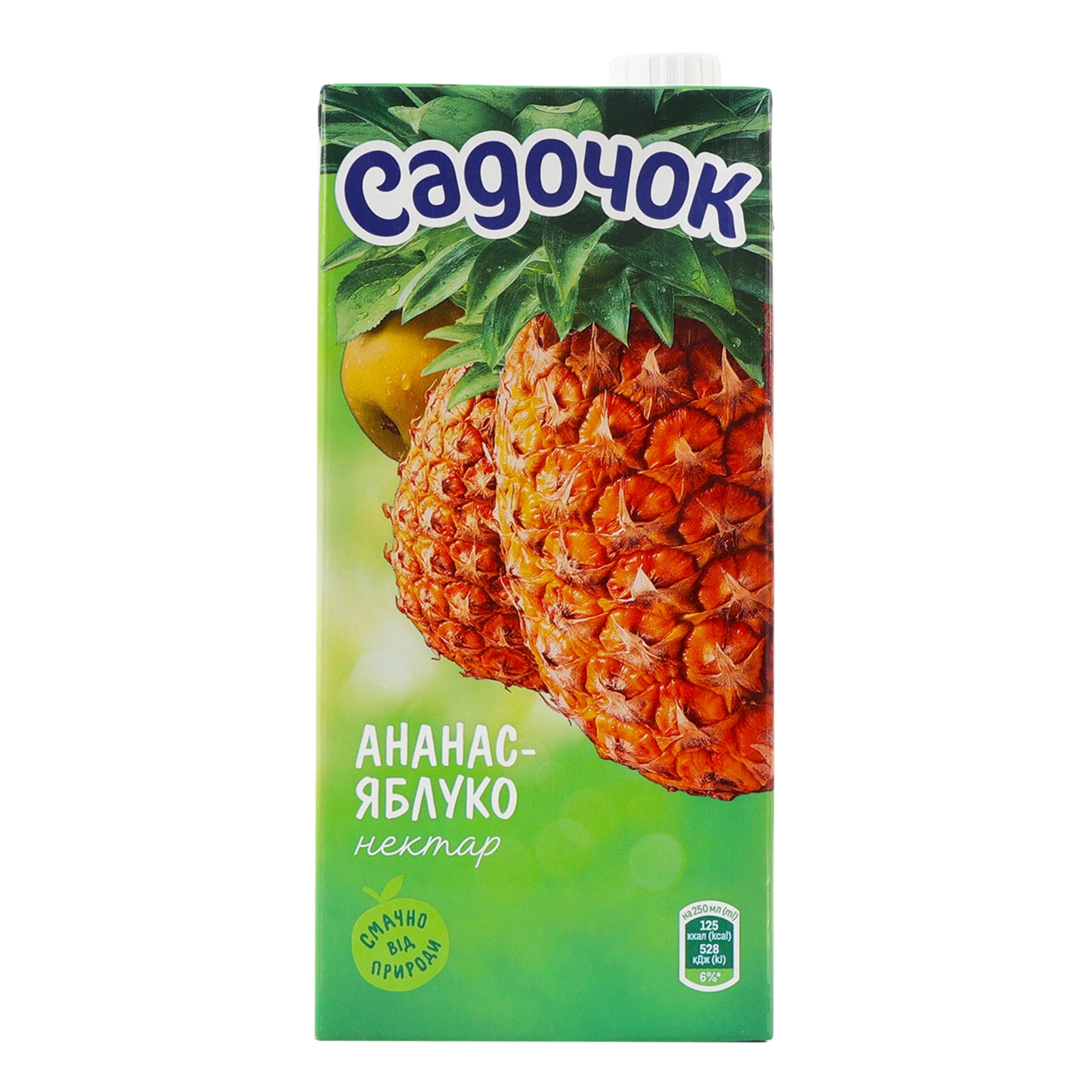 Нектар Садочок неосвітлений пастеризований Ананас-яблуко 950мл Фото №:1