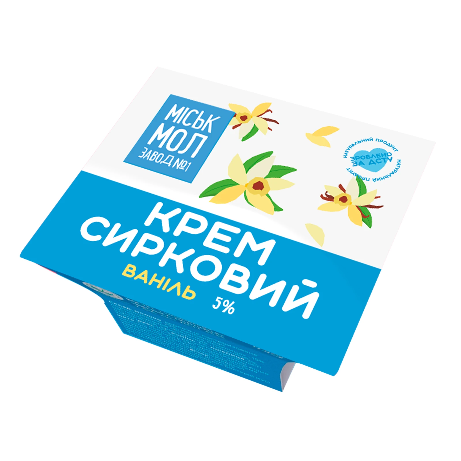Крем сирковий Міськмолзавод №1 з ваніллю 5% 150г Фото навігації №:1