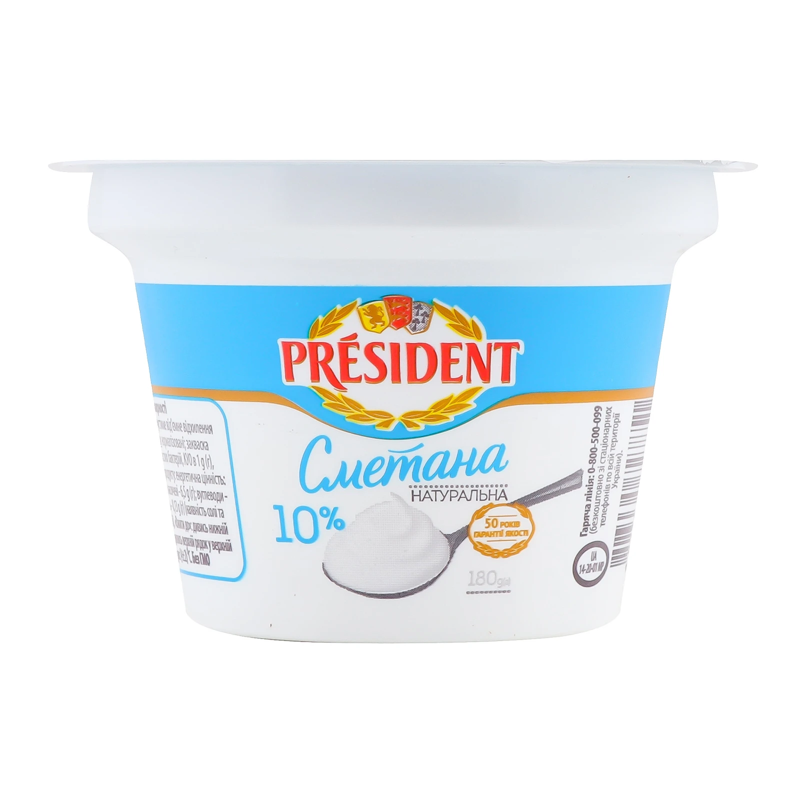 Сметана President 10% 180г Фото №:1