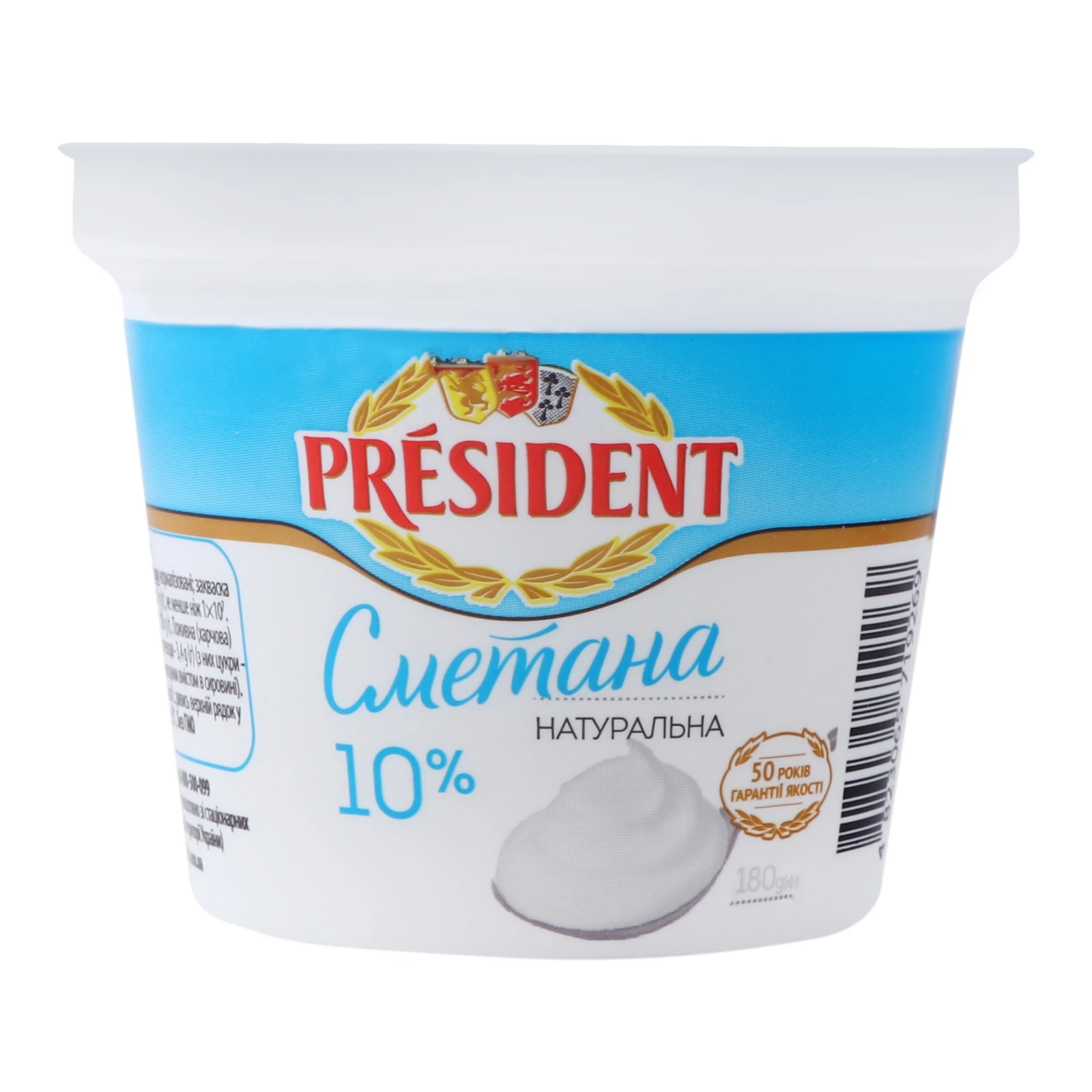 Сметана President 10% 180г Фото №:1