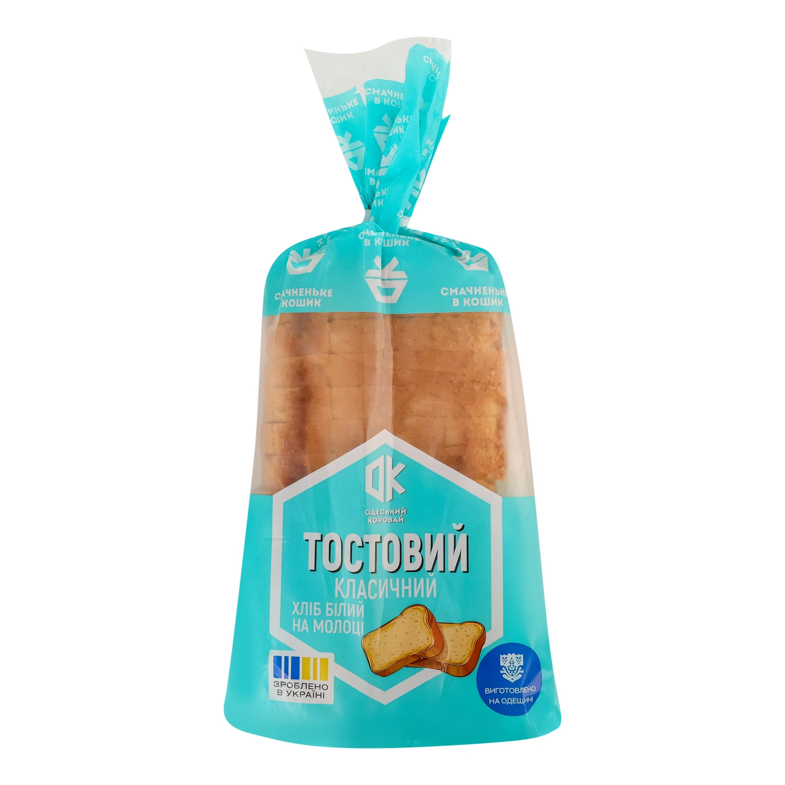 Хліб Одеський коровай Тостовий класичний пшеничний білий на молоці нарізний 400г Фото №:1